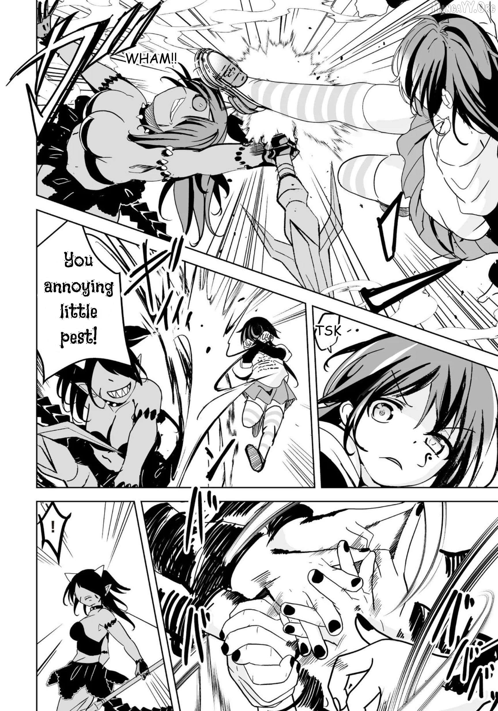 Another World's Highest Guild Leader ~I'm the weakest in the guild, but I can't quit the guild because of the heavy love of all the guild members~ Chapter 30 - page 4
