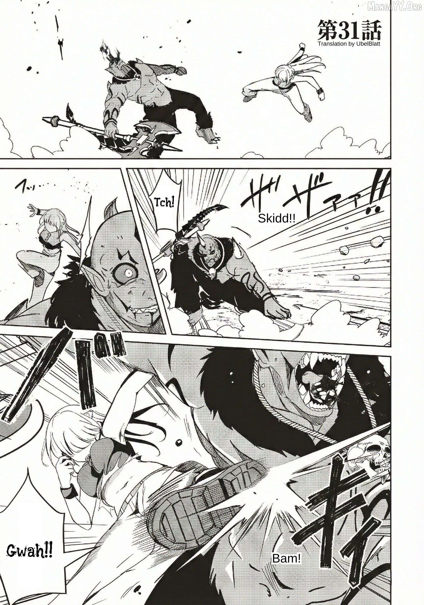 Another World's Highest Guild Leader ~I'm the weakest in the guild, but I can't quit the guild because of the heavy love of all the guild members~ Chapter 31 - page 1