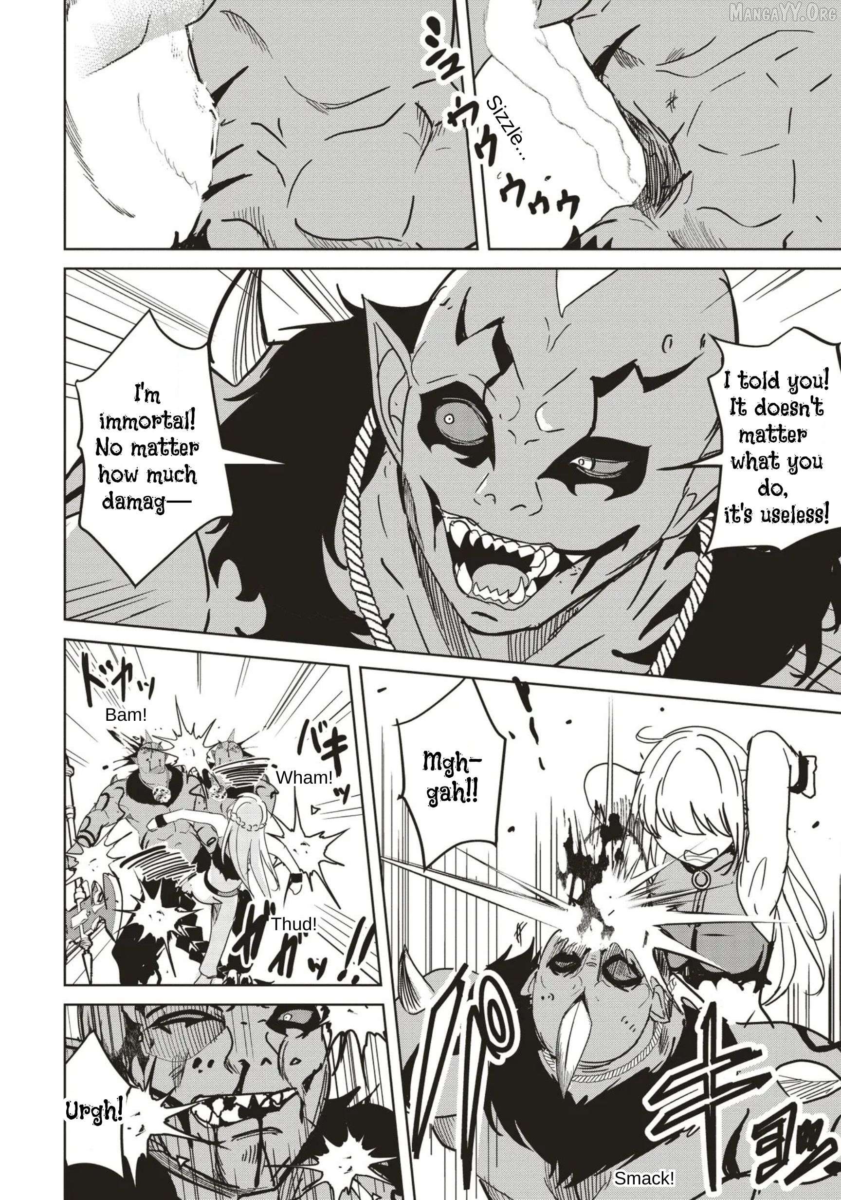 Another World's Highest Guild Leader ~I'm the weakest in the guild, but I can't quit the guild because of the heavy love of all the guild members~ Chapter 31 - page 2