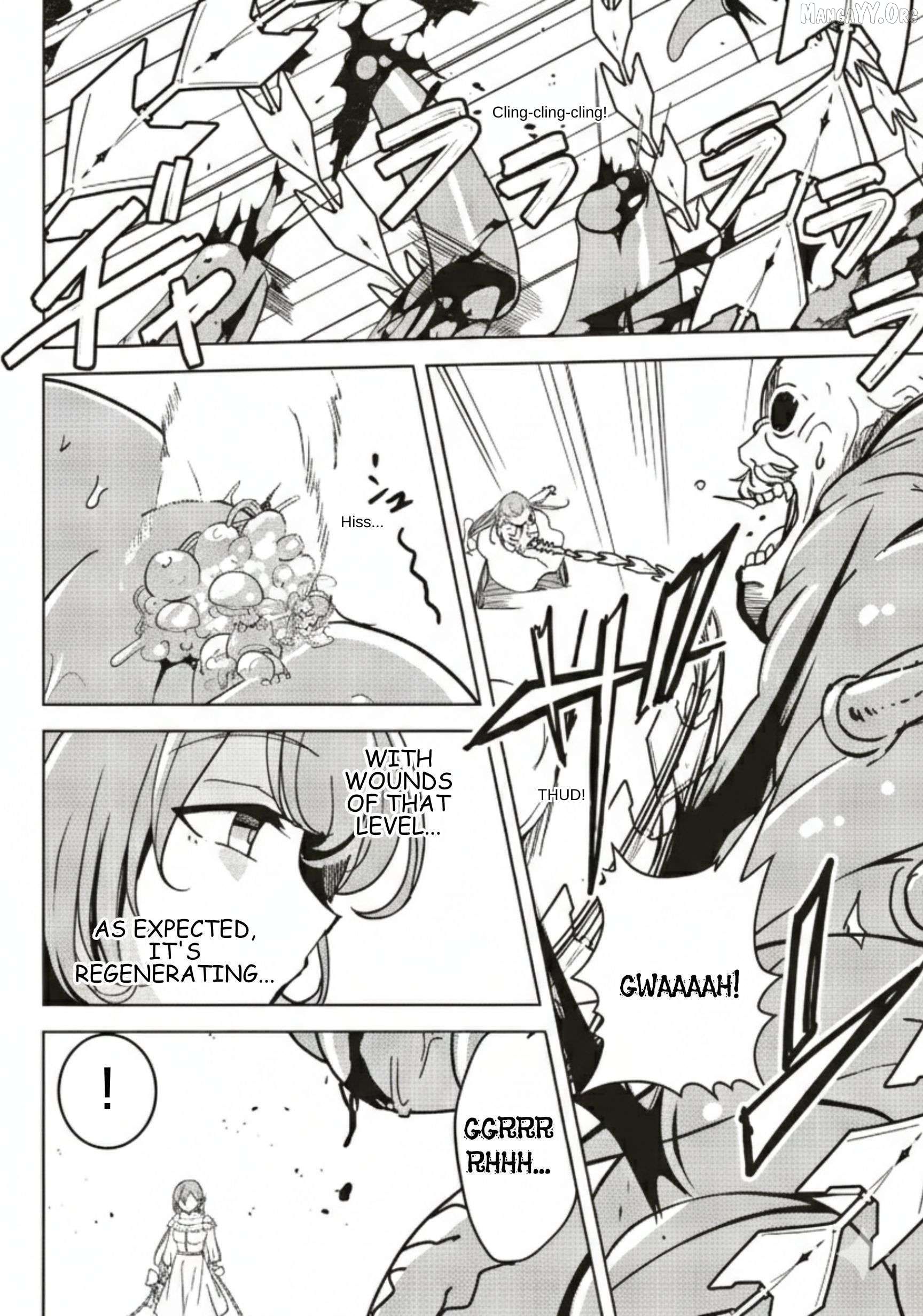 Another World's Highest Guild Leader ~I'm the weakest in the guild, but I can't quit the guild because of the heavy love of all the guild members~ Chapter 31 - page 22