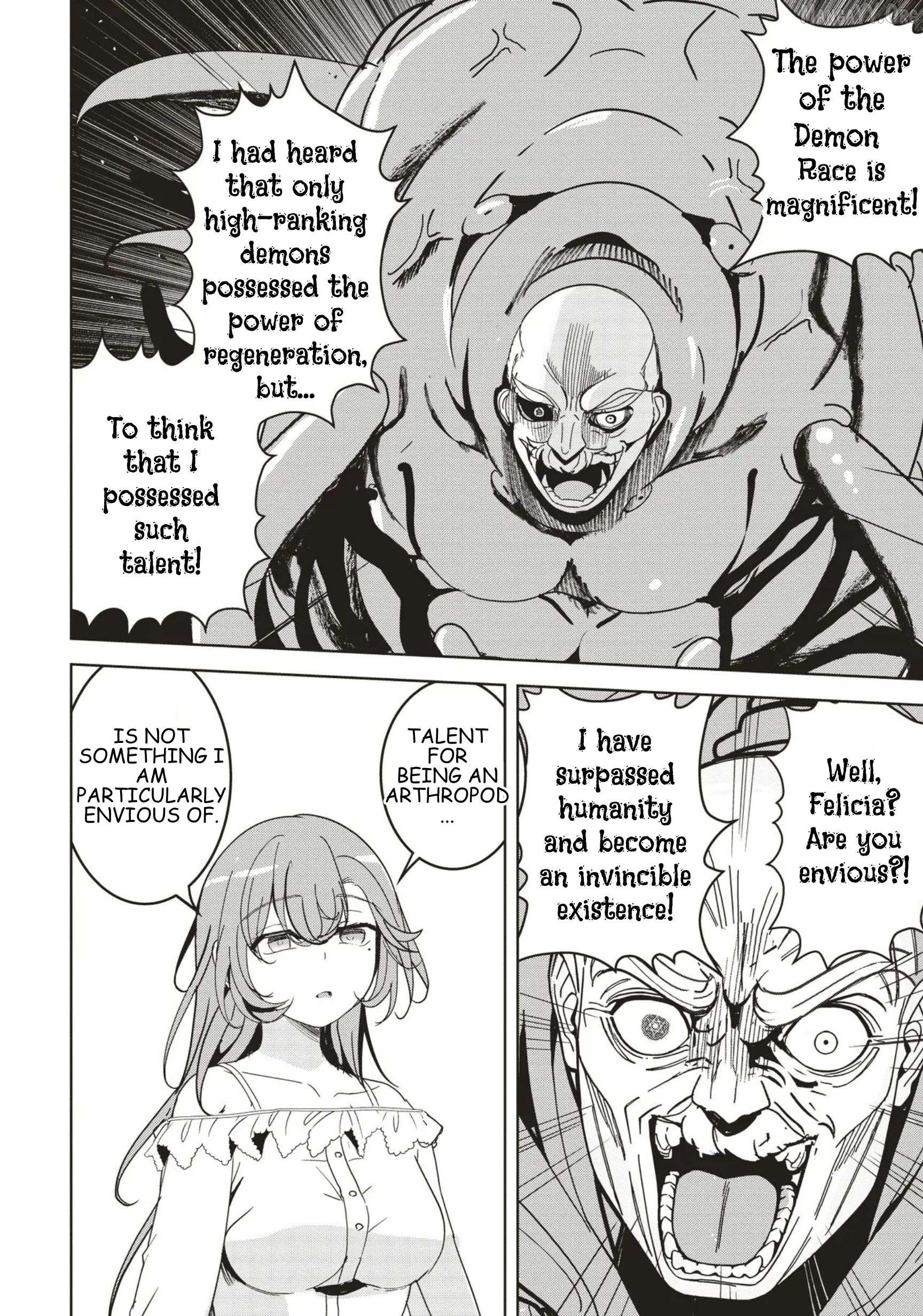 Another World's Highest Guild Leader ~I'm the weakest in the guild, but I can't quit the guild because of the heavy love of all the guild members~ Chapter 31 - page 24