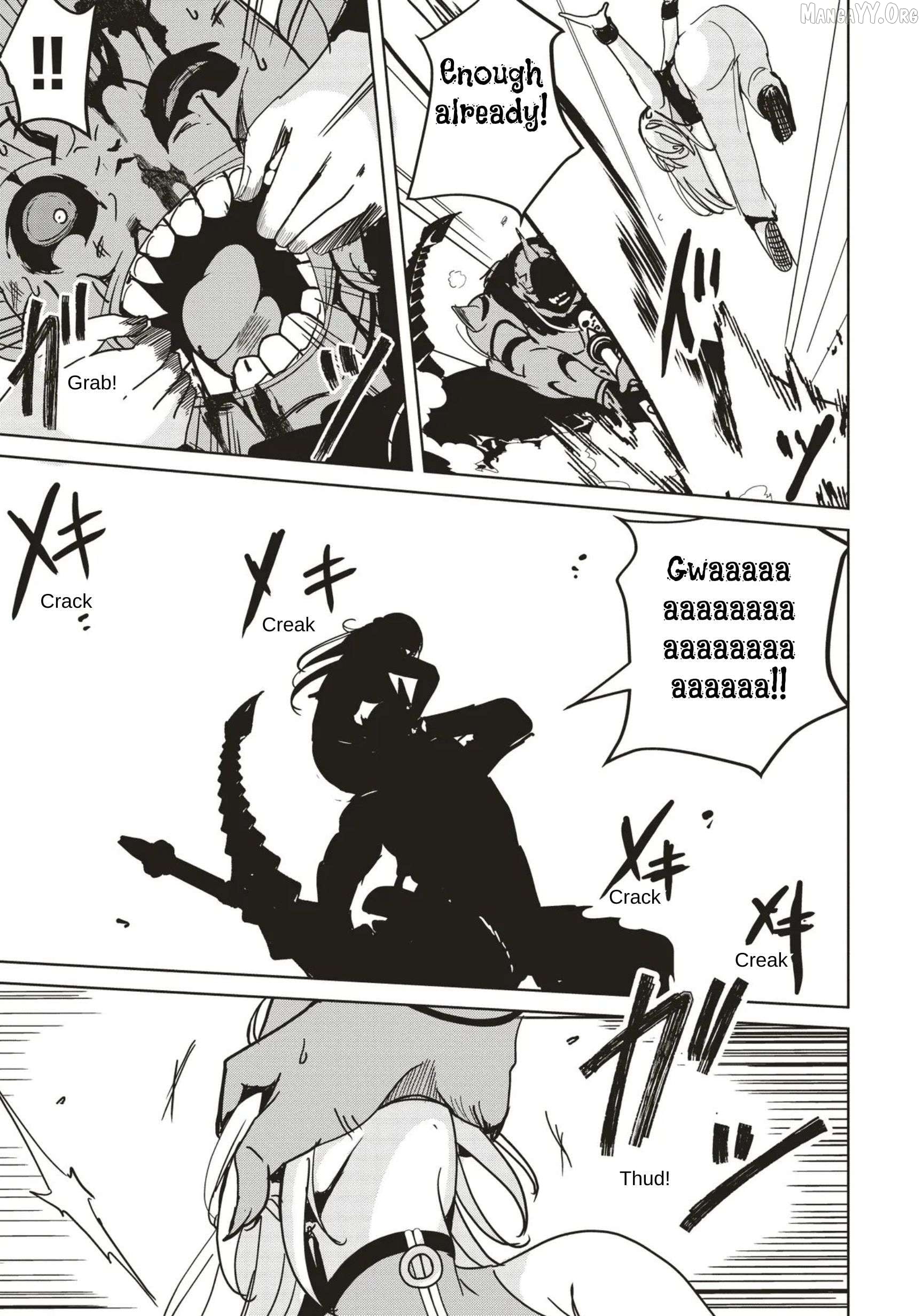 Another World's Highest Guild Leader ~I'm the weakest in the guild, but I can't quit the guild because of the heavy love of all the guild members~ Chapter 31 - page 3