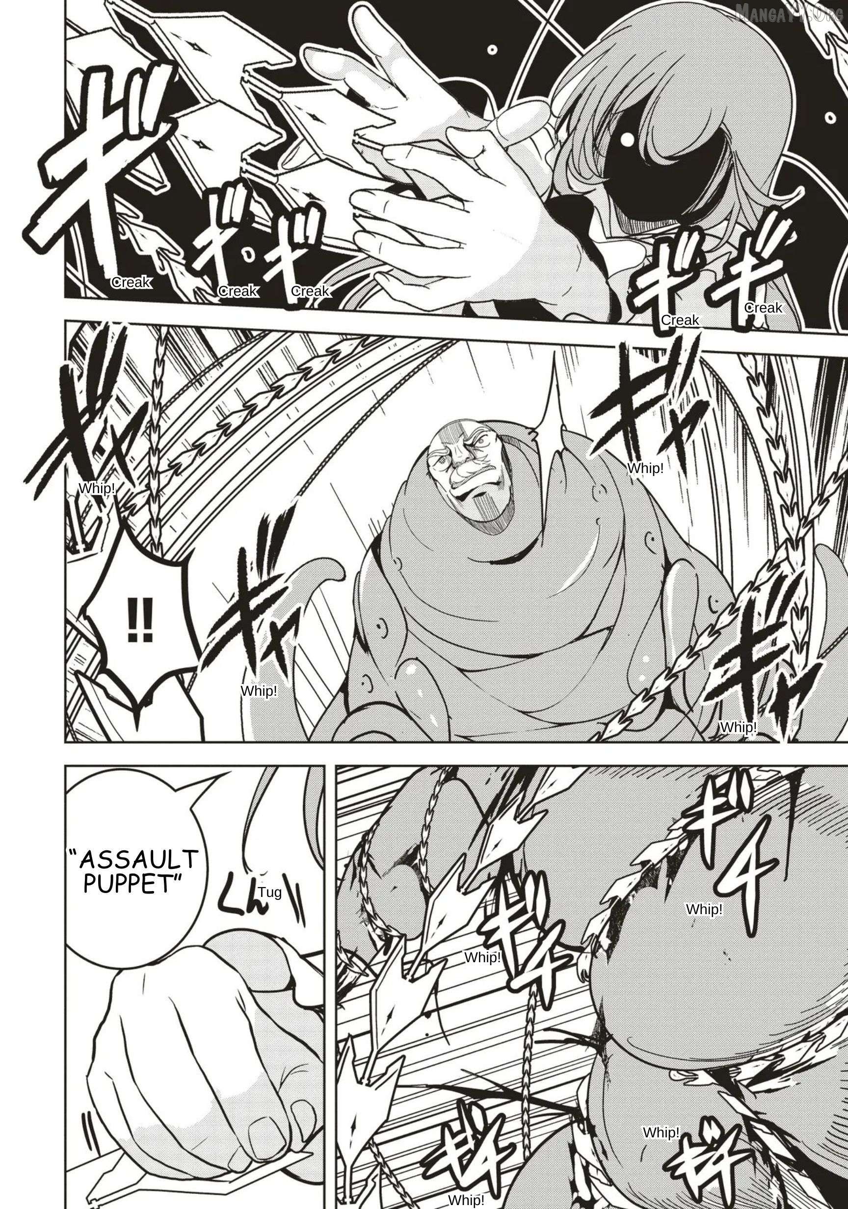 Another World's Highest Guild Leader ~I'm the weakest in the guild, but I can't quit the guild because of the heavy love of all the guild members~ Chapter 31 - page 30