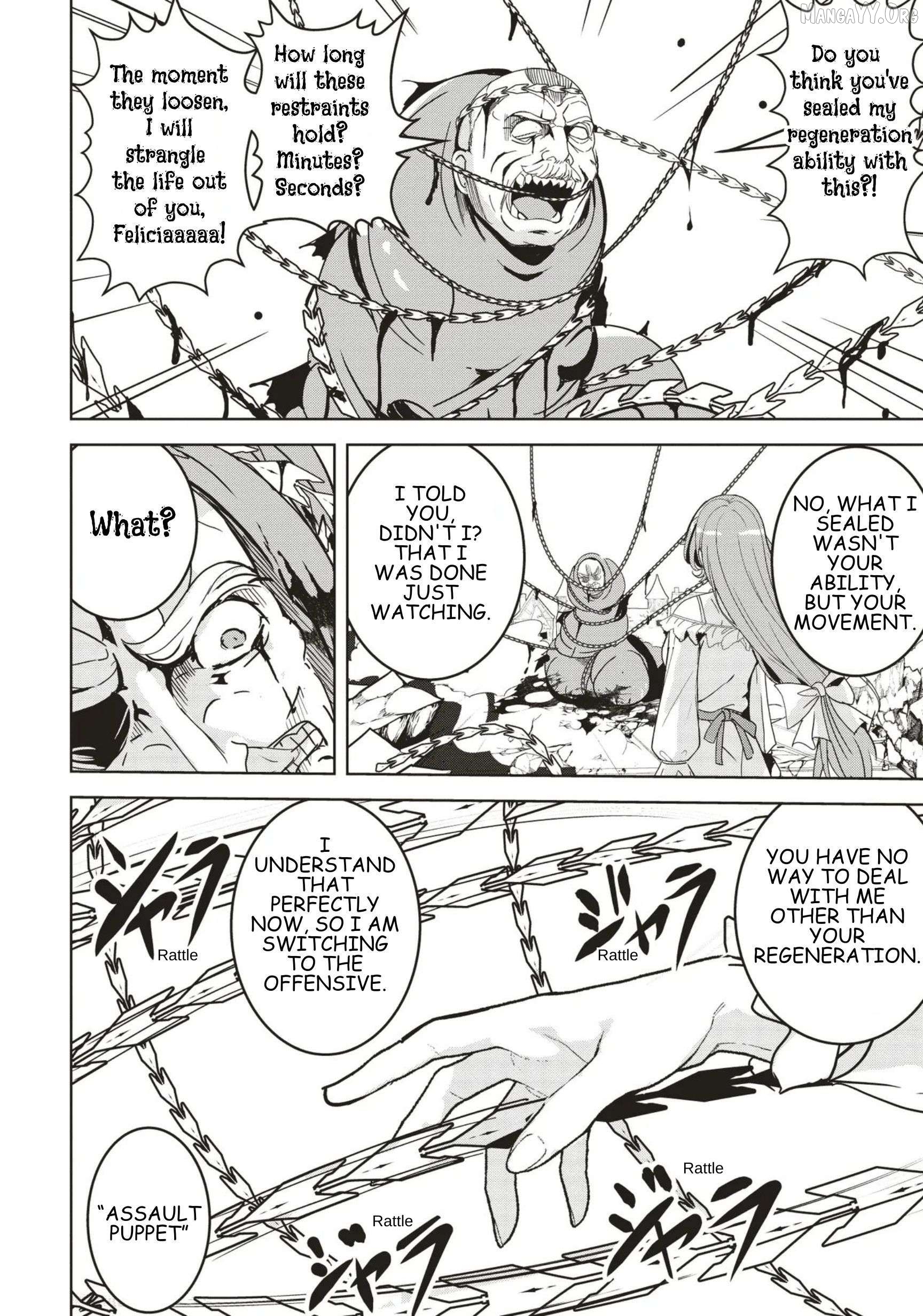 Another World's Highest Guild Leader ~I'm the weakest in the guild, but I can't quit the guild because of the heavy love of all the guild members~ Chapter 31 - page 32