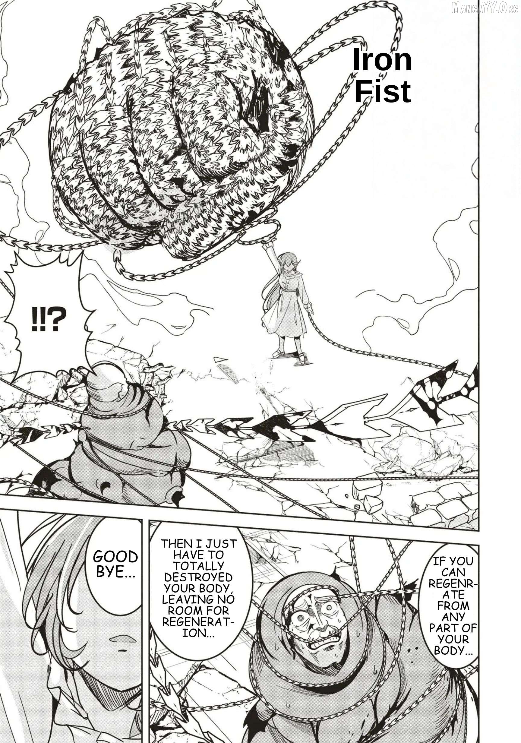 Another World's Highest Guild Leader ~I'm the weakest in the guild, but I can't quit the guild because of the heavy love of all the guild members~ Chapter 31 - page 33