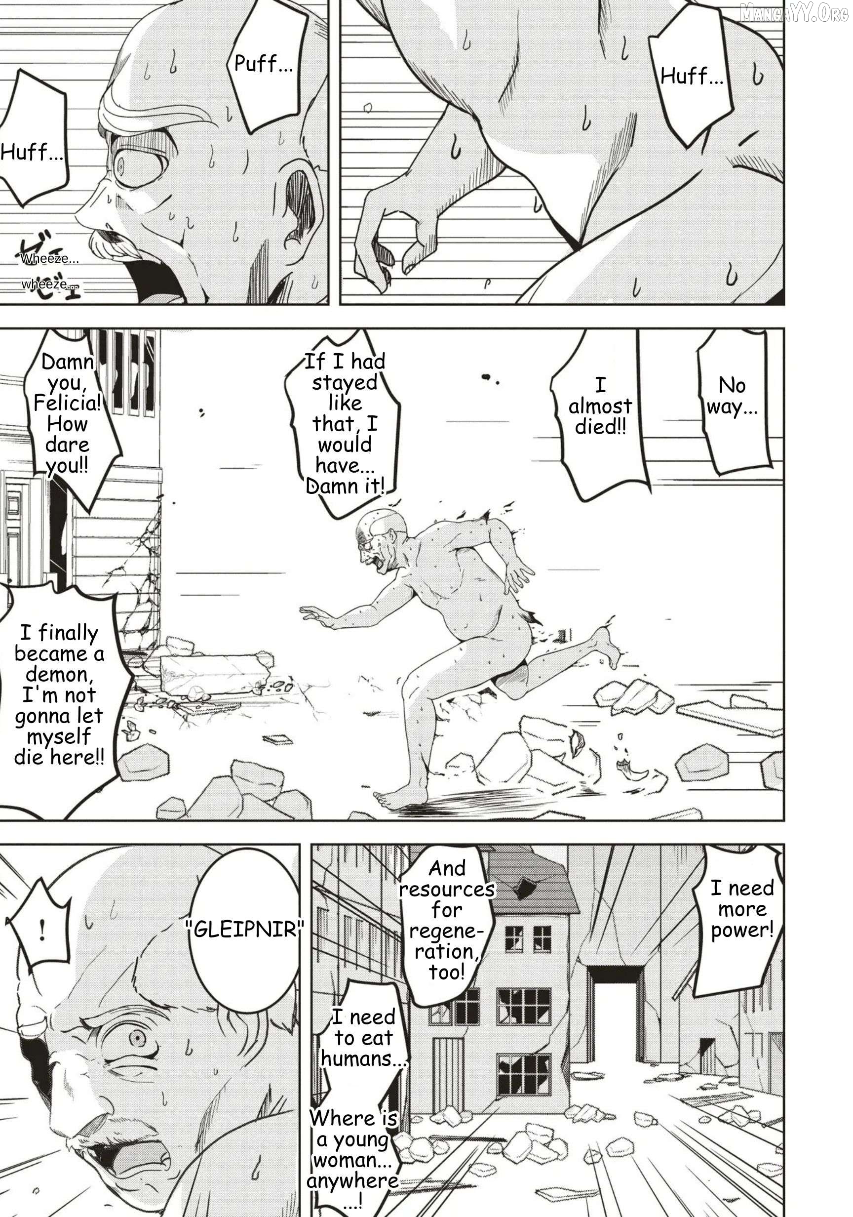 Another World's Highest Guild Leader ~I'm the weakest in the guild, but I can't quit the guild because of the heavy love of all the guild members~ Chapter 31 - page 35