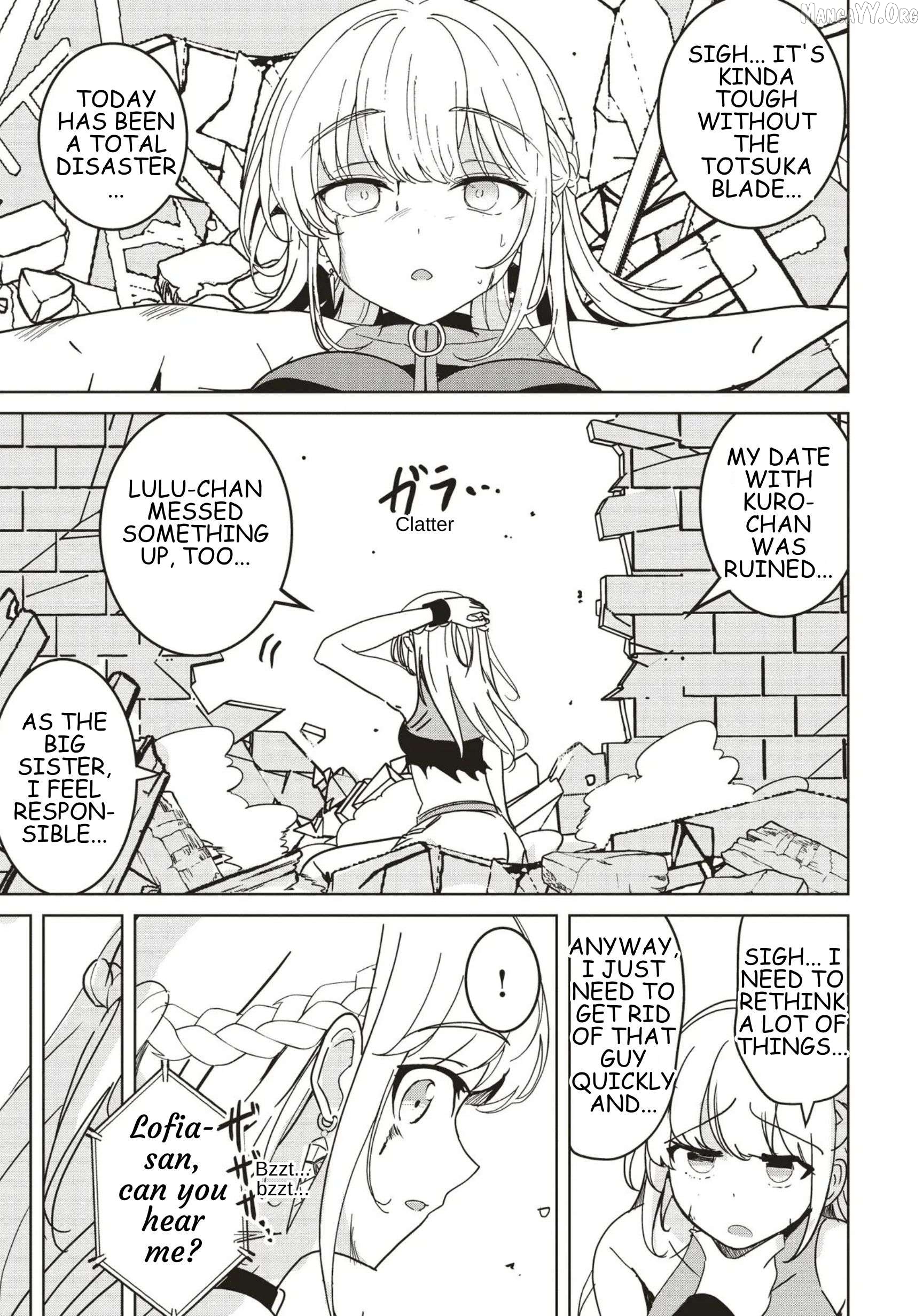 Another World's Highest Guild Leader ~I'm the weakest in the guild, but I can't quit the guild because of the heavy love of all the guild members~ Chapter 31 - page 5