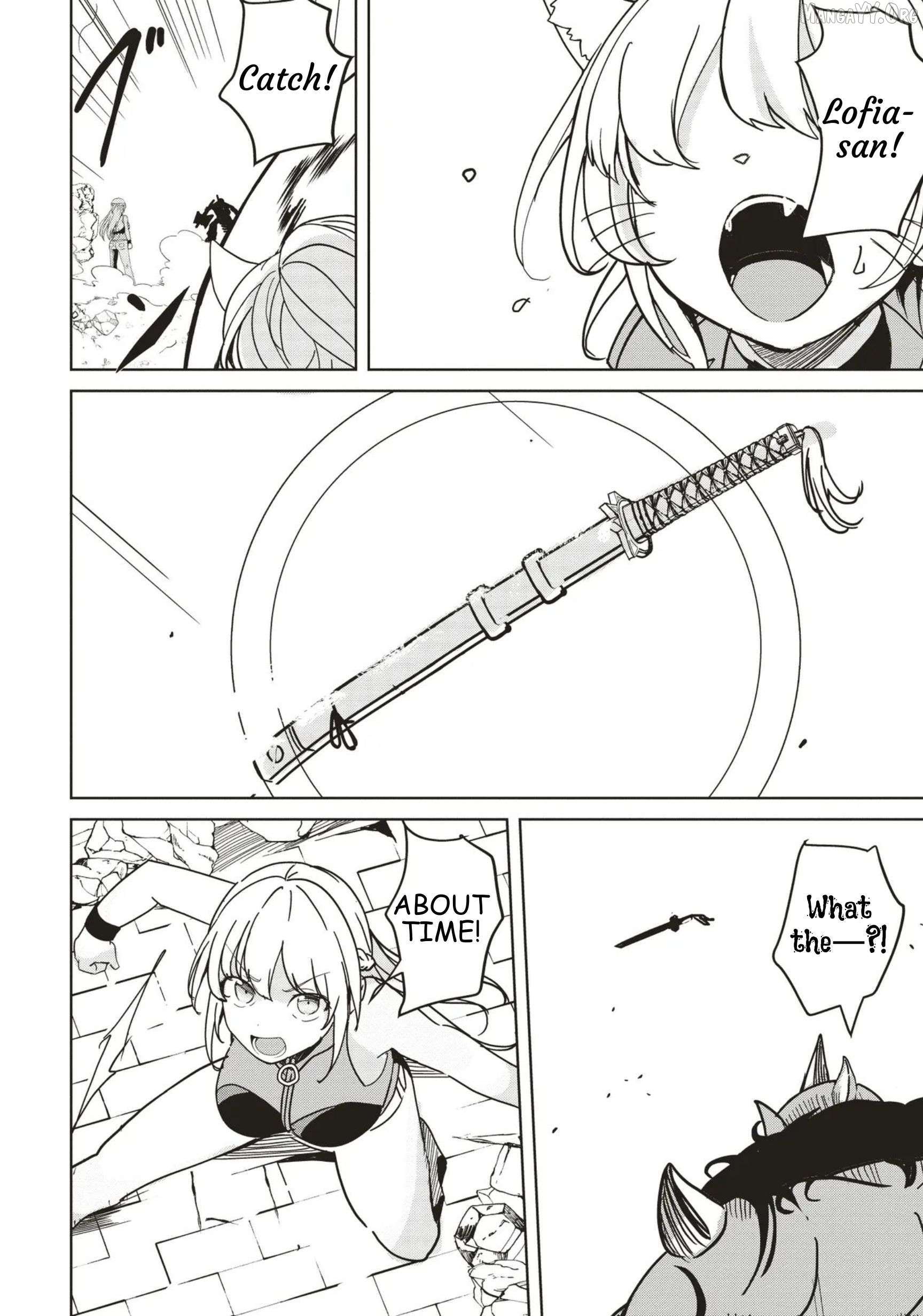 Another World's Highest Guild Leader ~I'm the weakest in the guild, but I can't quit the guild because of the heavy love of all the guild members~ Chapter 31 - page 8