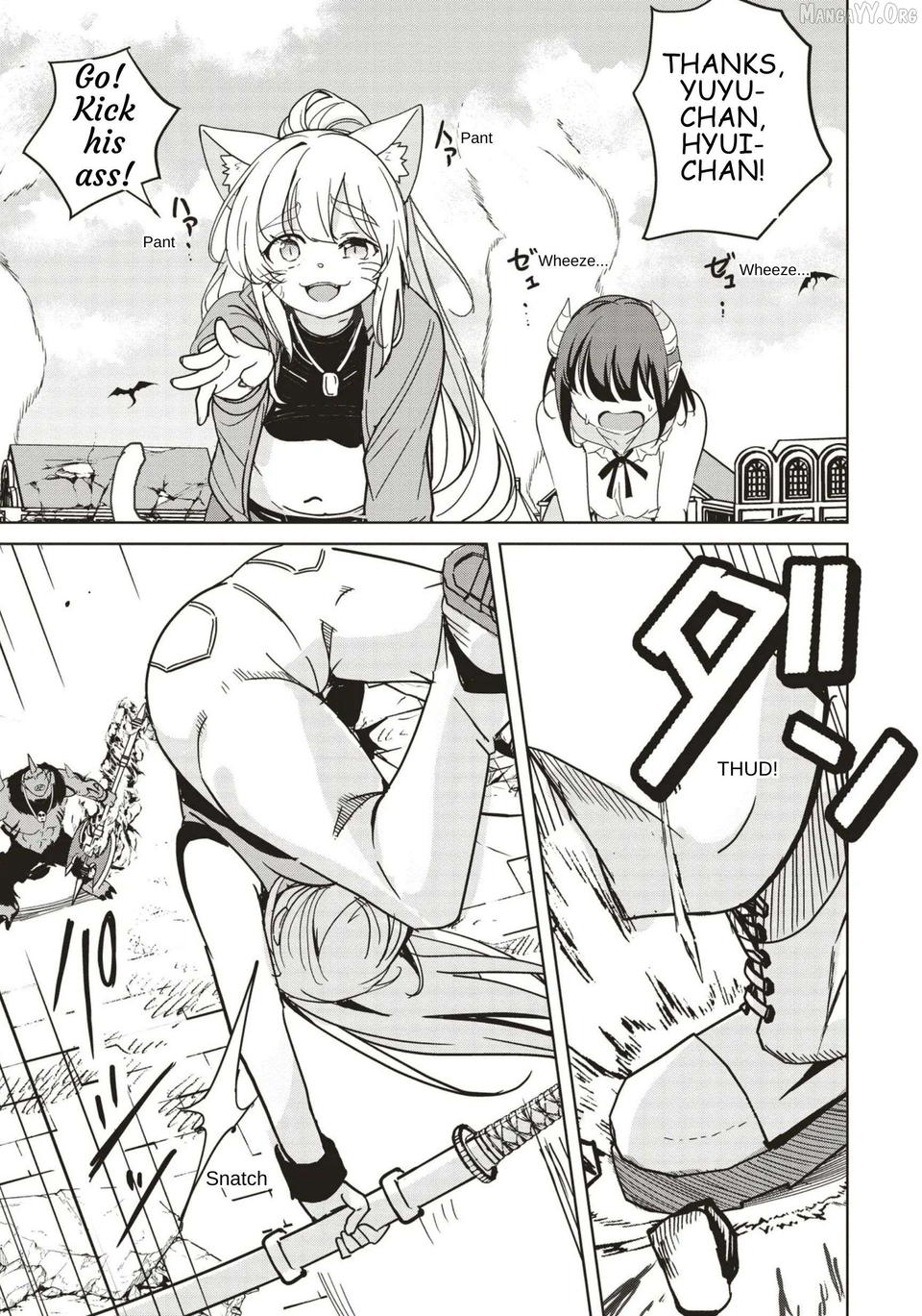 Another World's Highest Guild Leader ~I'm the weakest in the guild, but I can't quit the guild because of the heavy love of all the guild members~ Chapter 31 - page 9