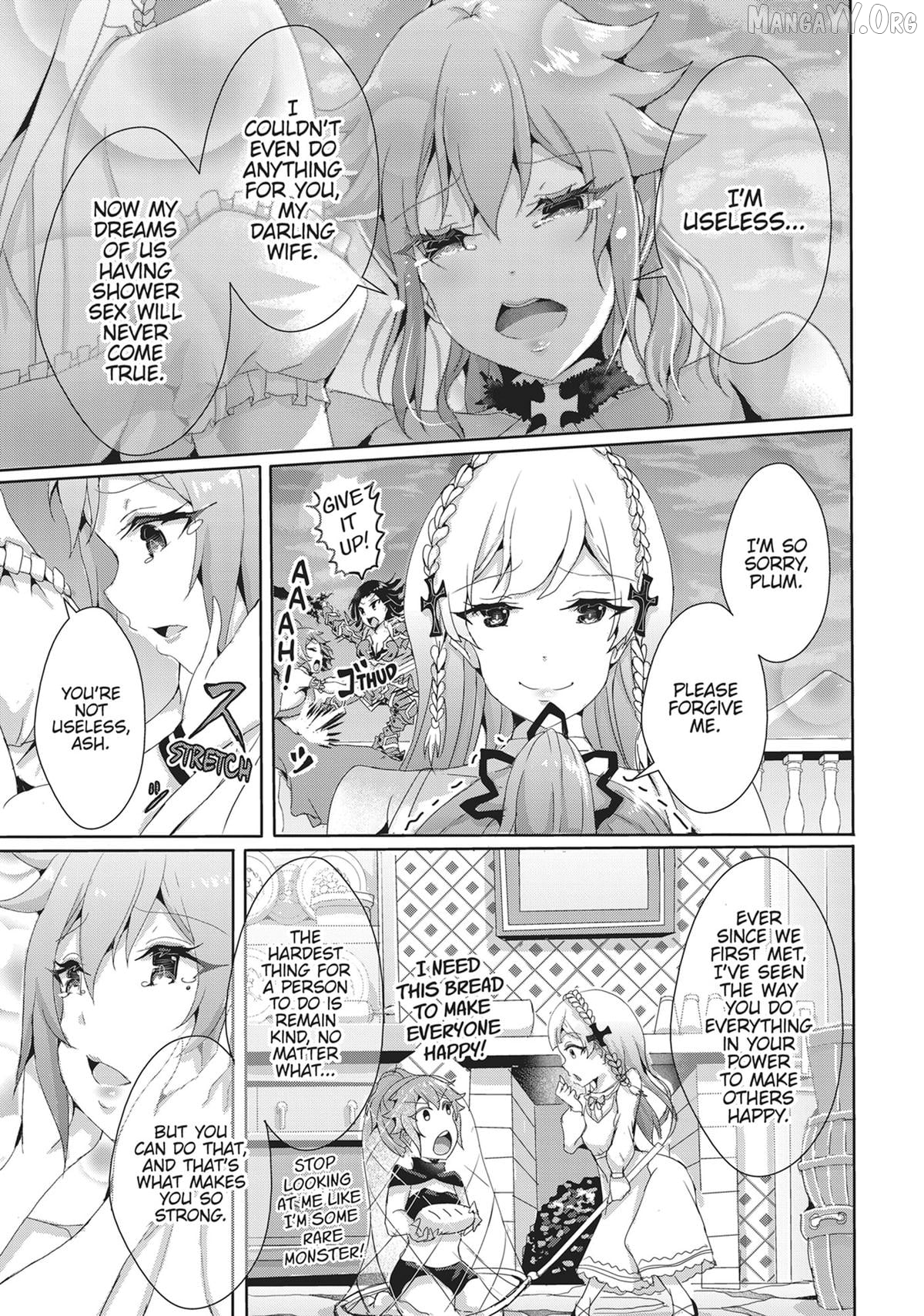 Hime To Onna Yuusha Ga Musubareru Tame No 12 No Hijiri Koui Chapter 13 - page 16