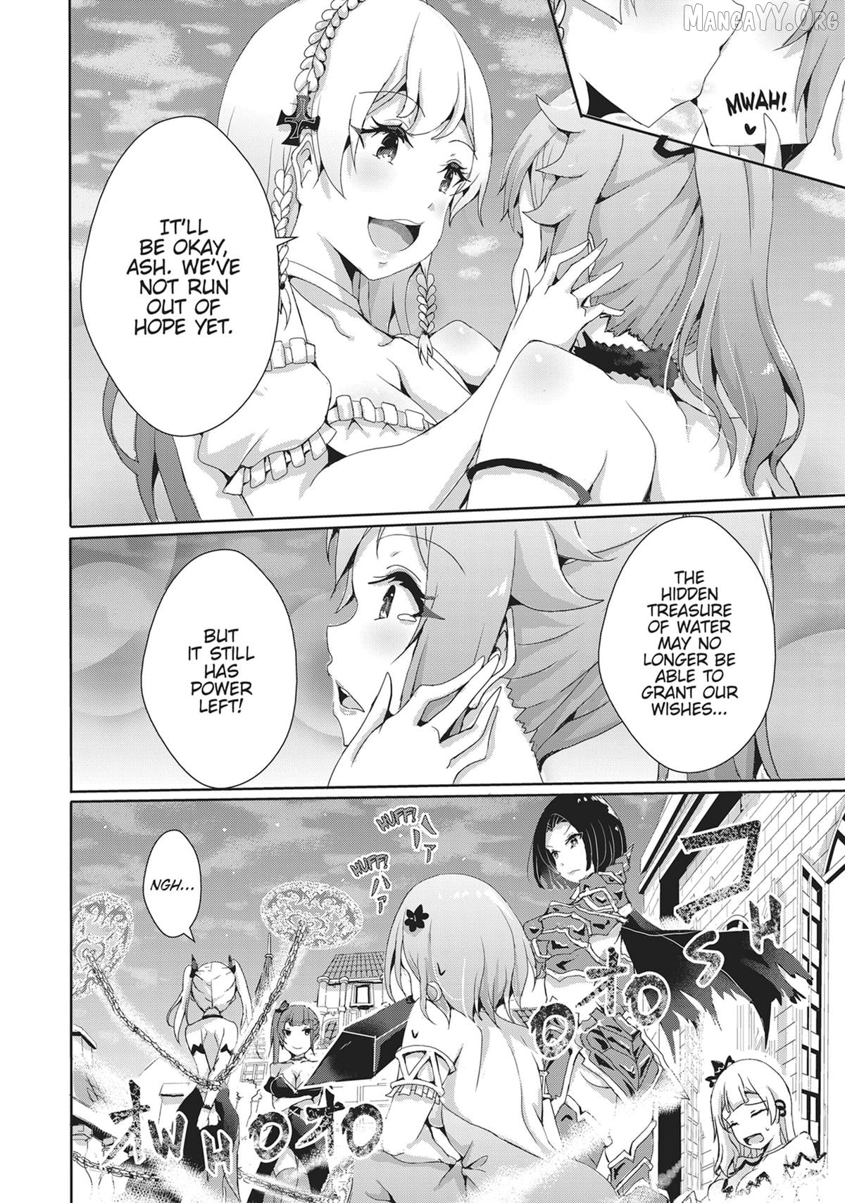 Hime To Onna Yuusha Ga Musubareru Tame No 12 No Hijiri Koui Chapter 13 - page 17
