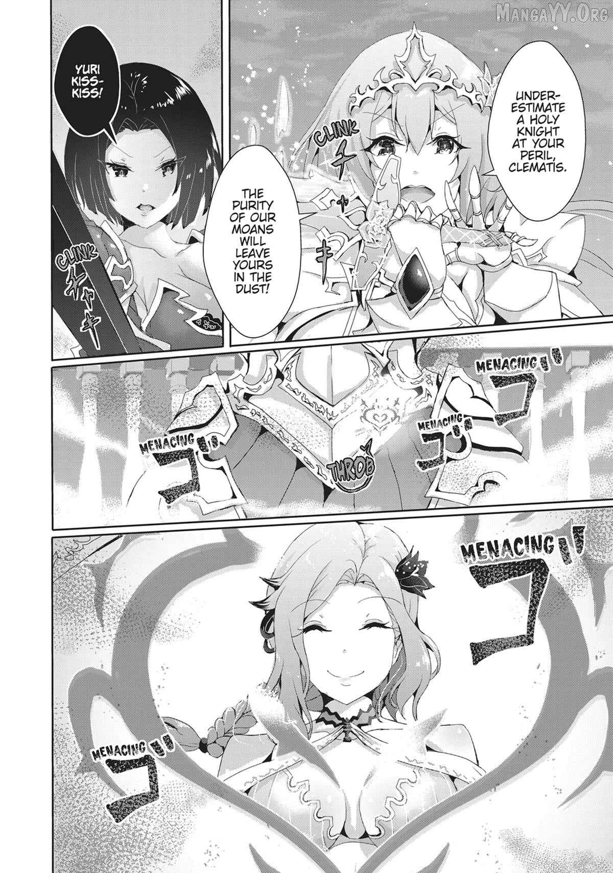 Hime To Onna Yuusha Ga Musubareru Tame No 12 No Hijiri Koui Chapter 13 - page 25
