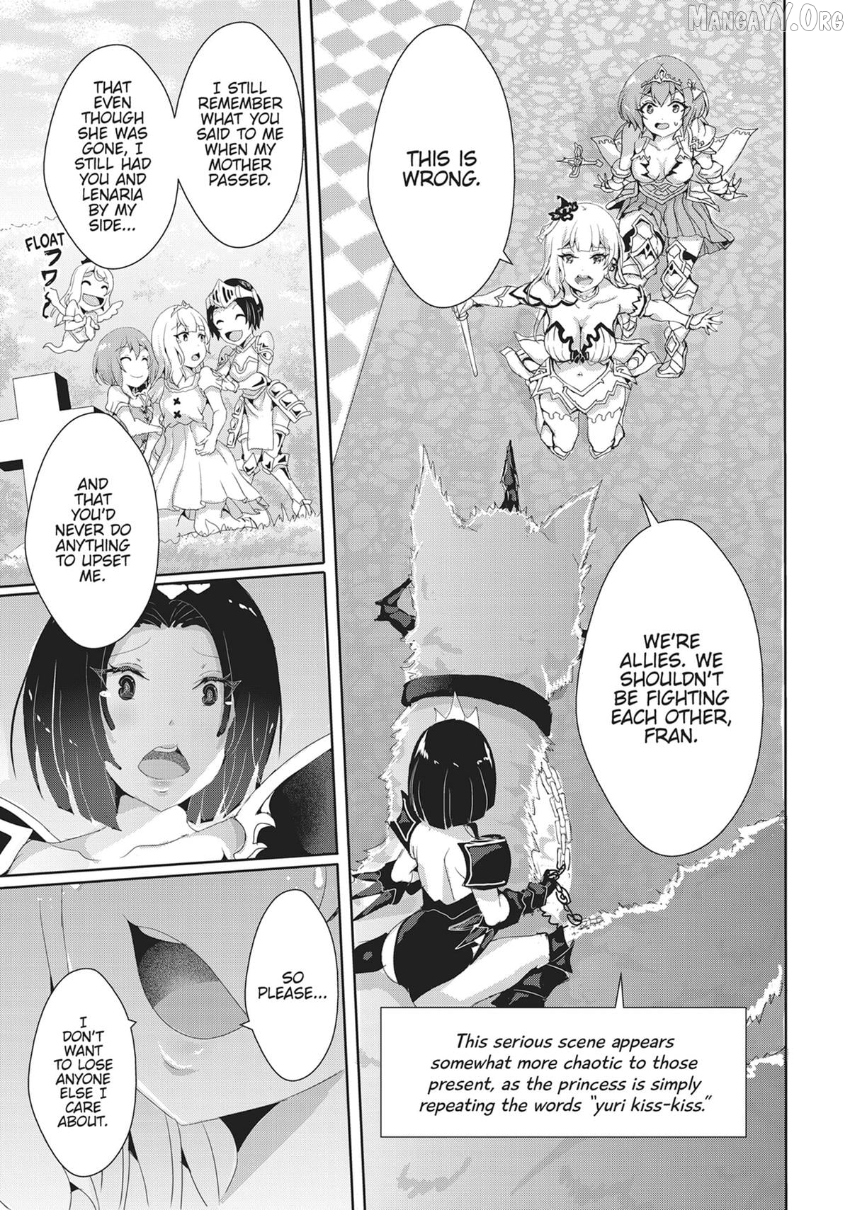 Hime To Onna Yuusha Ga Musubareru Tame No 12 No Hijiri Koui Chapter 14 - page 13