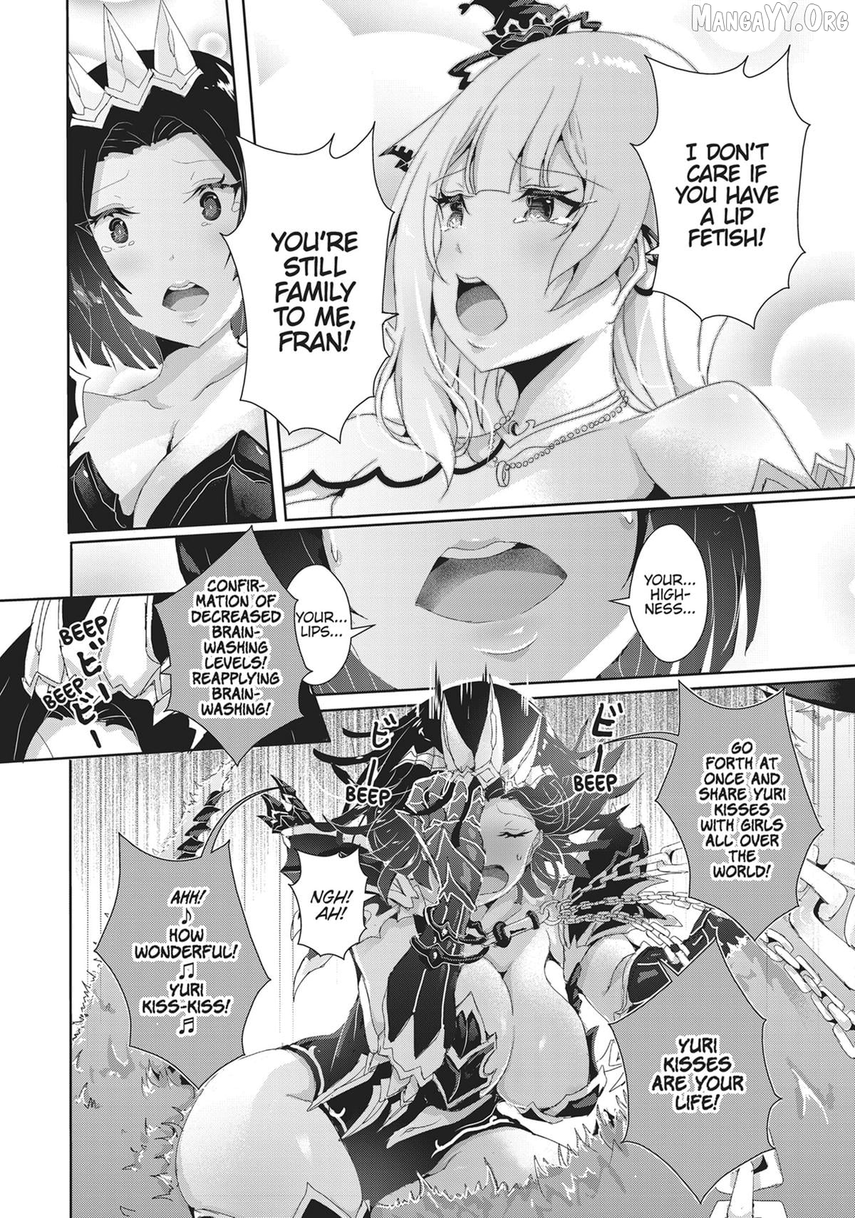 Hime To Onna Yuusha Ga Musubareru Tame No 12 No Hijiri Koui Chapter 14 - page 14