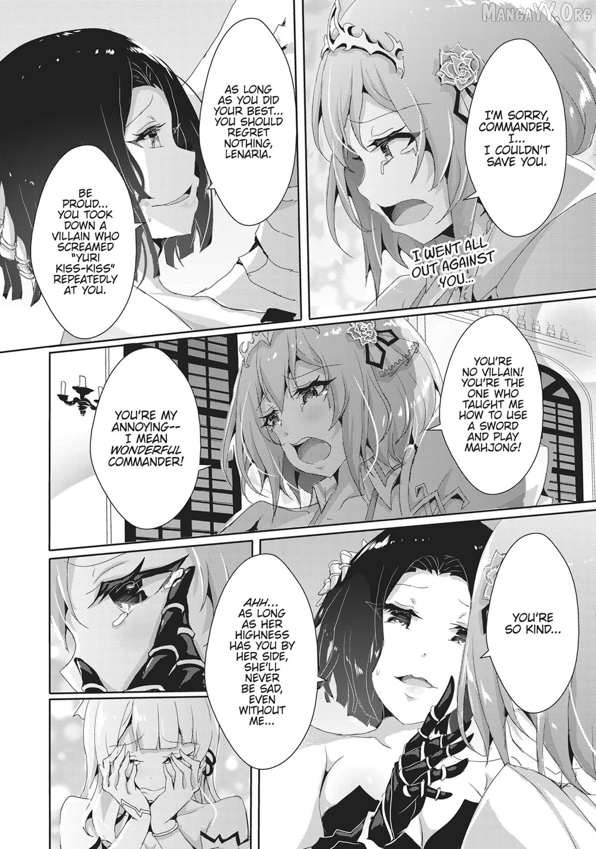 Hime To Onna Yuusha Ga Musubareru Tame No 12 No Hijiri Koui Chapter 14 - page 21