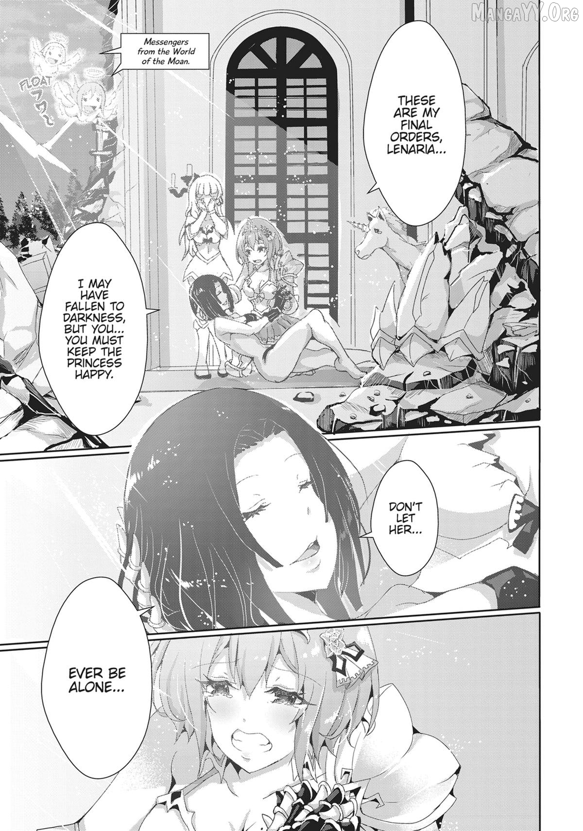 Hime To Onna Yuusha Ga Musubareru Tame No 12 No Hijiri Koui Chapter 14 - page 22