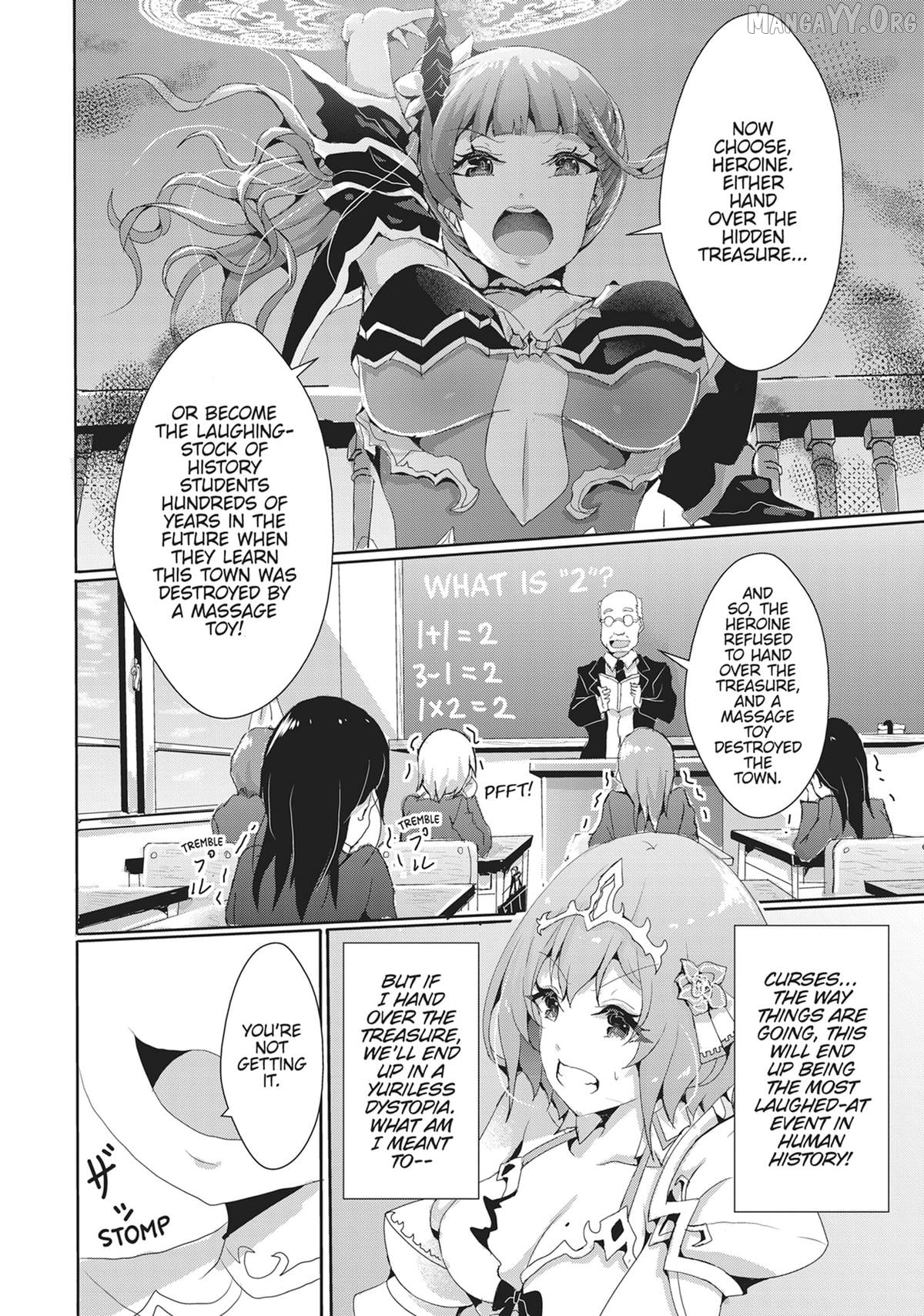 Hime To Onna Yuusha Ga Musubareru Tame No 12 No Hijiri Koui Chapter 15 - page 19