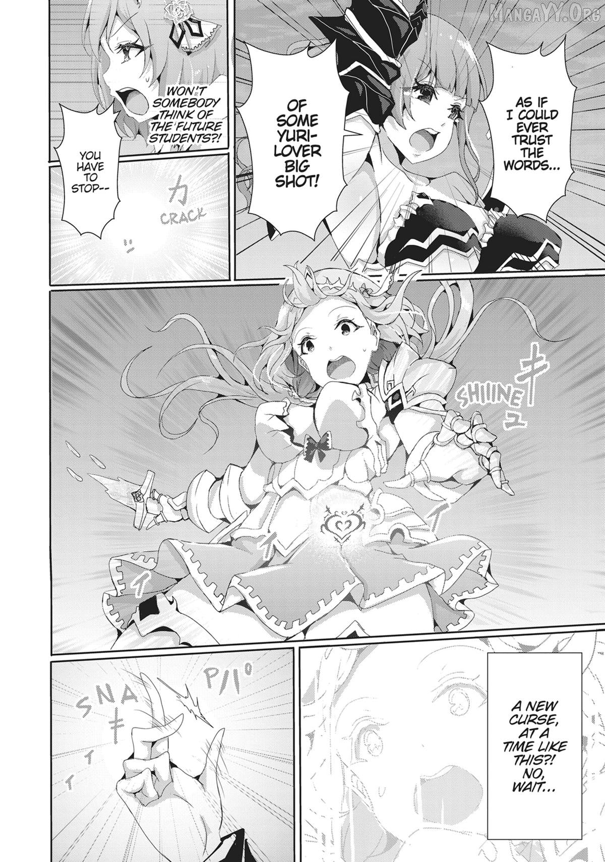 Hime To Onna Yuusha Ga Musubareru Tame No 12 No Hijiri Koui Chapter 15 - page 21