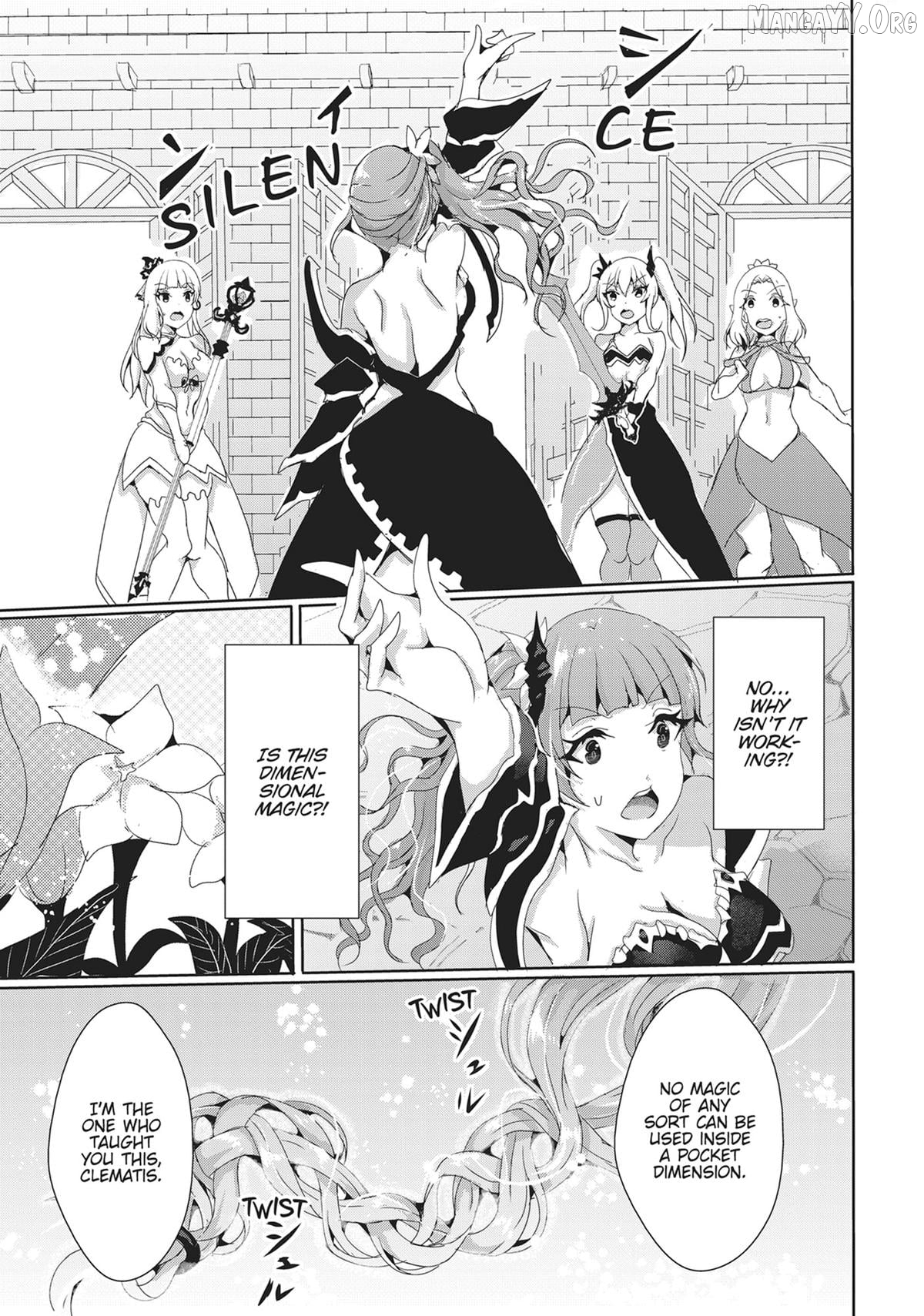 Hime To Onna Yuusha Ga Musubareru Tame No 12 No Hijiri Koui Chapter 15 - page 22