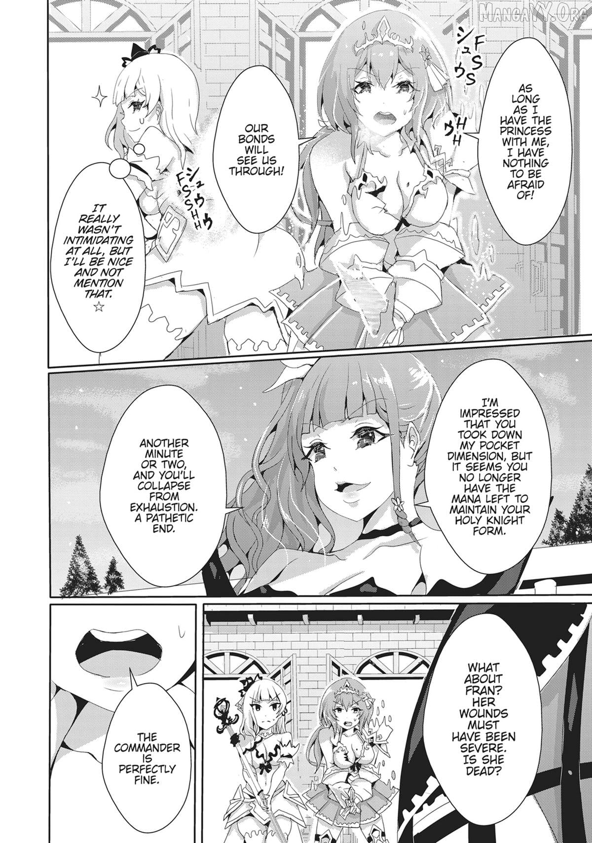 Hime To Onna Yuusha Ga Musubareru Tame No 12 No Hijiri Koui Chapter 15 - page 9