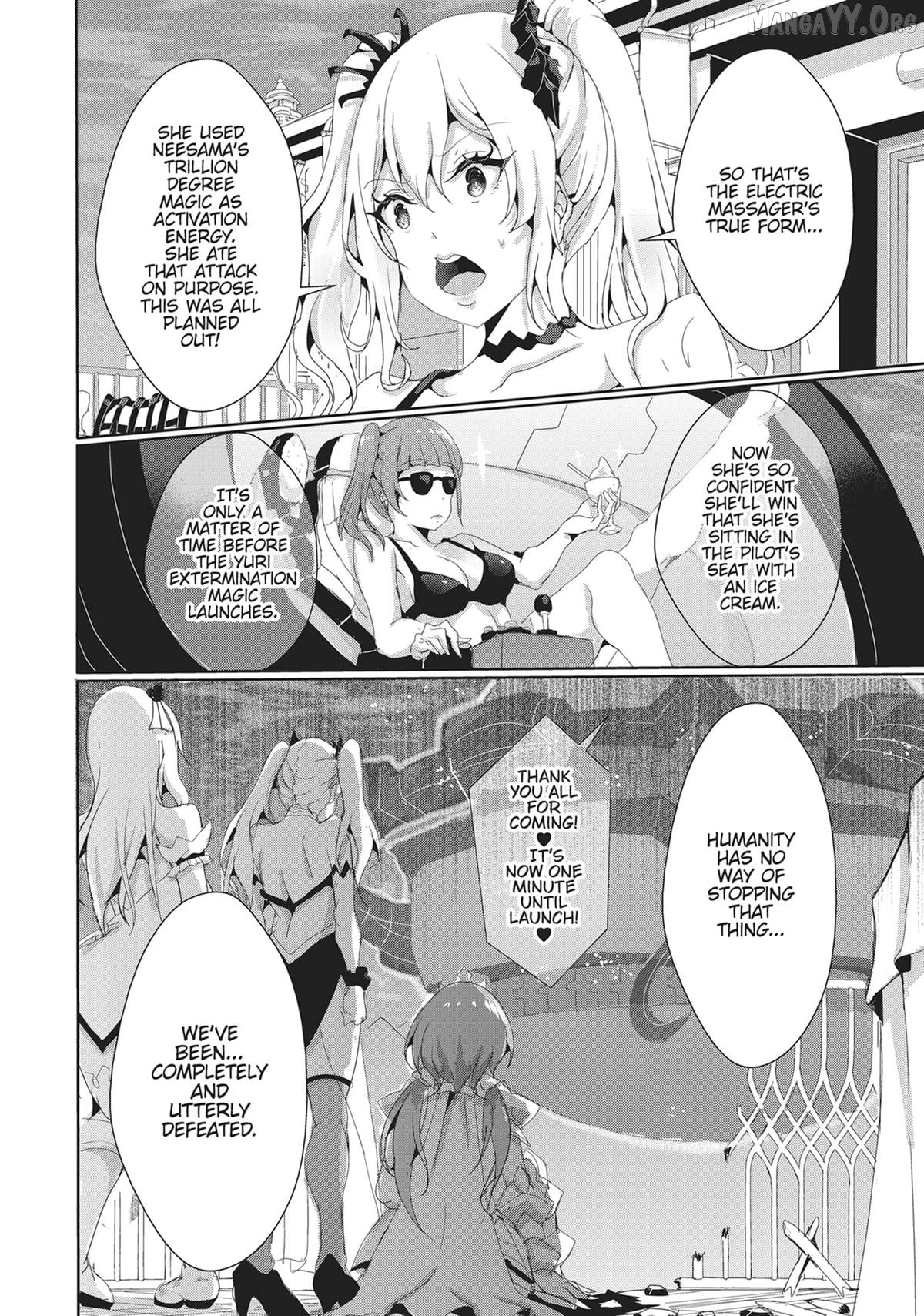 Hime To Onna Yuusha Ga Musubareru Tame No 12 No Hijiri Koui Chapter 16 - page 12