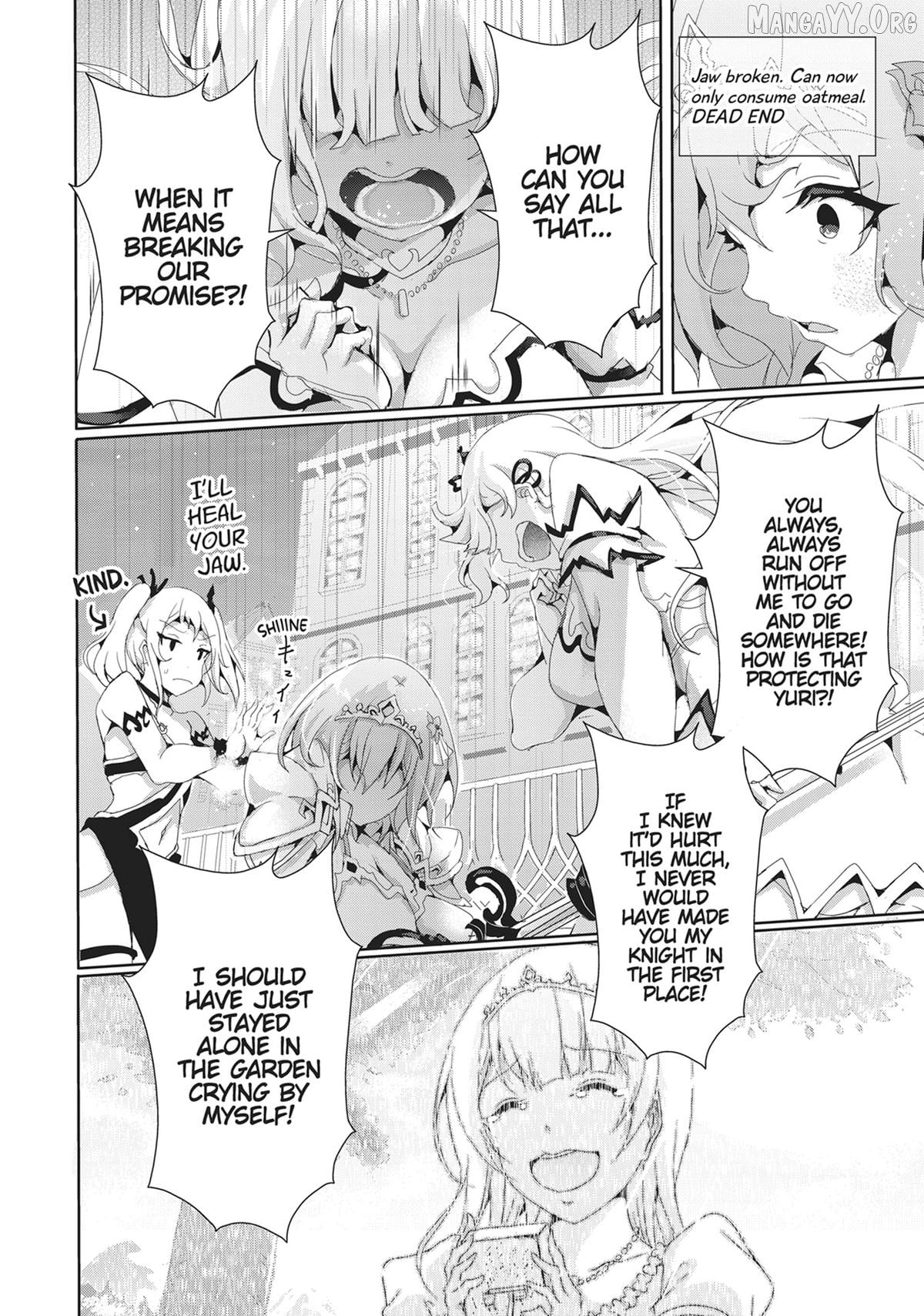 Hime To Onna Yuusha Ga Musubareru Tame No 12 No Hijiri Koui Chapter 16 - page 16