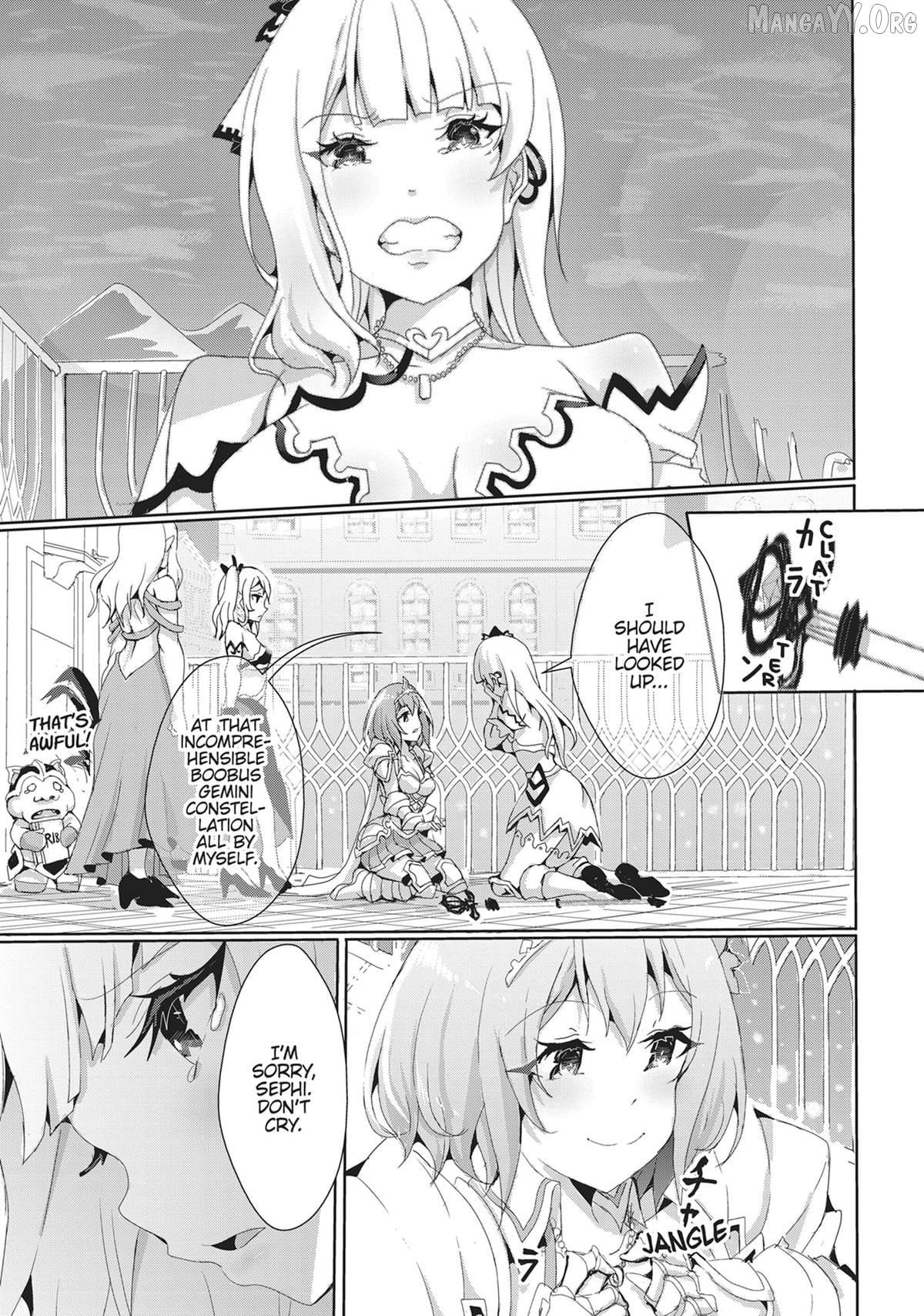 Hime To Onna Yuusha Ga Musubareru Tame No 12 No Hijiri Koui Chapter 16 - page 17