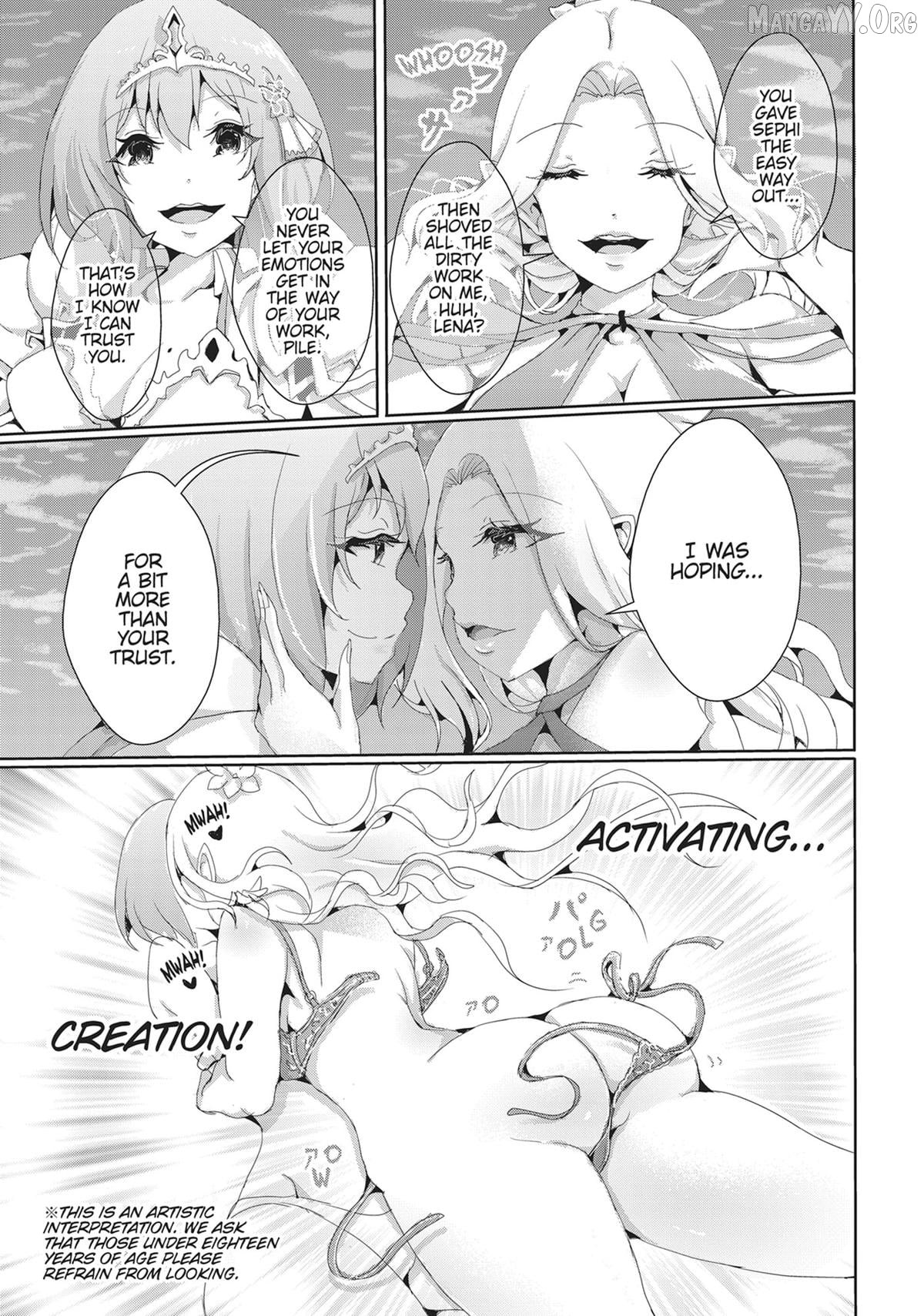 Hime To Onna Yuusha Ga Musubareru Tame No 12 No Hijiri Koui Chapter 16 - page 19