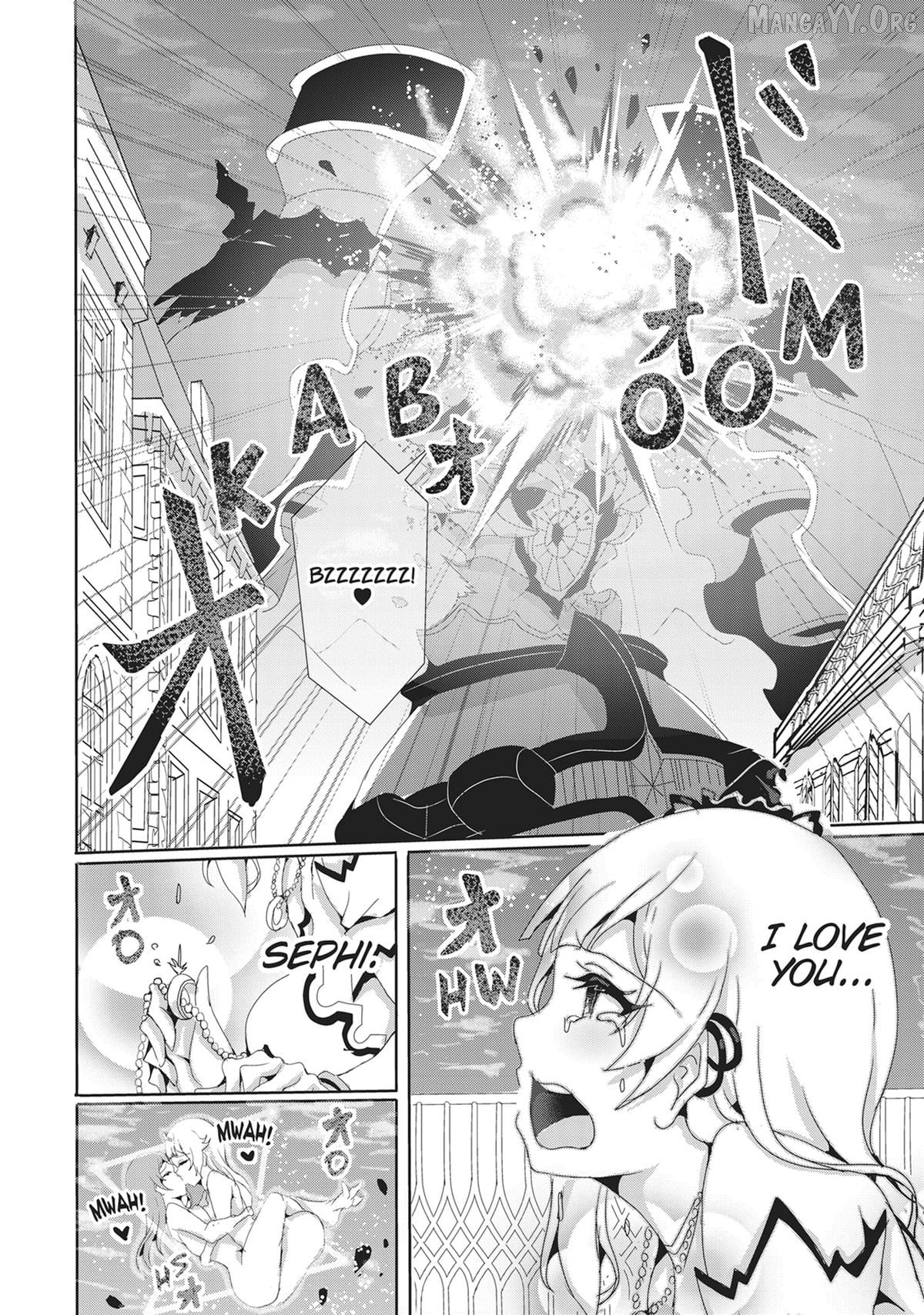 Hime To Onna Yuusha Ga Musubareru Tame No 12 No Hijiri Koui Chapter 16 - page 21