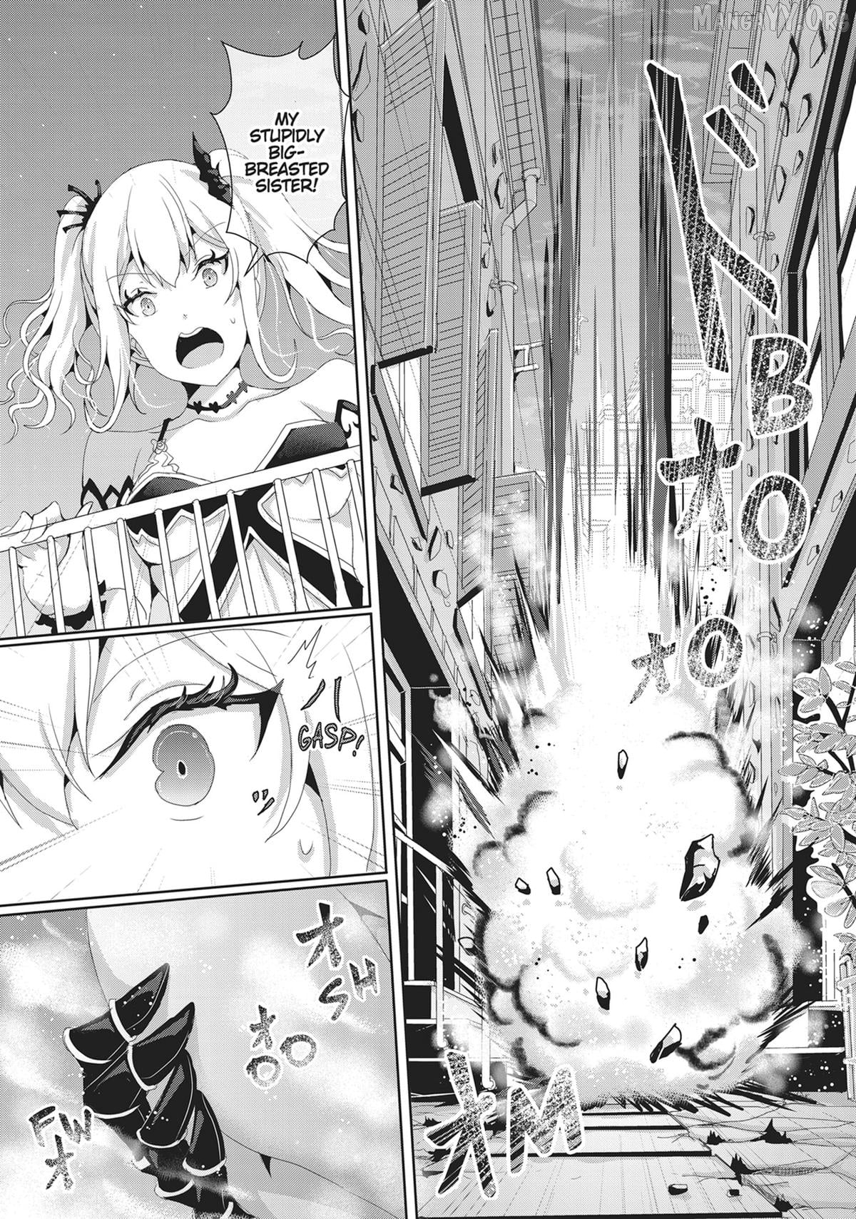Hime To Onna Yuusha Ga Musubareru Tame No 12 No Hijiri Koui Chapter 17 - page 7