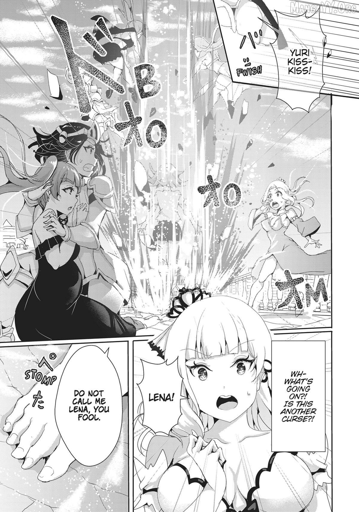 Hime To Onna Yuusha Ga Musubareru Tame No 12 No Hijiri Koui Chapter 18 - page 13