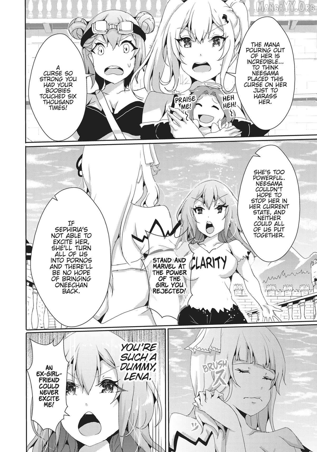 Hime To Onna Yuusha Ga Musubareru Tame No 12 No Hijiri Koui Chapter 18 - page 16