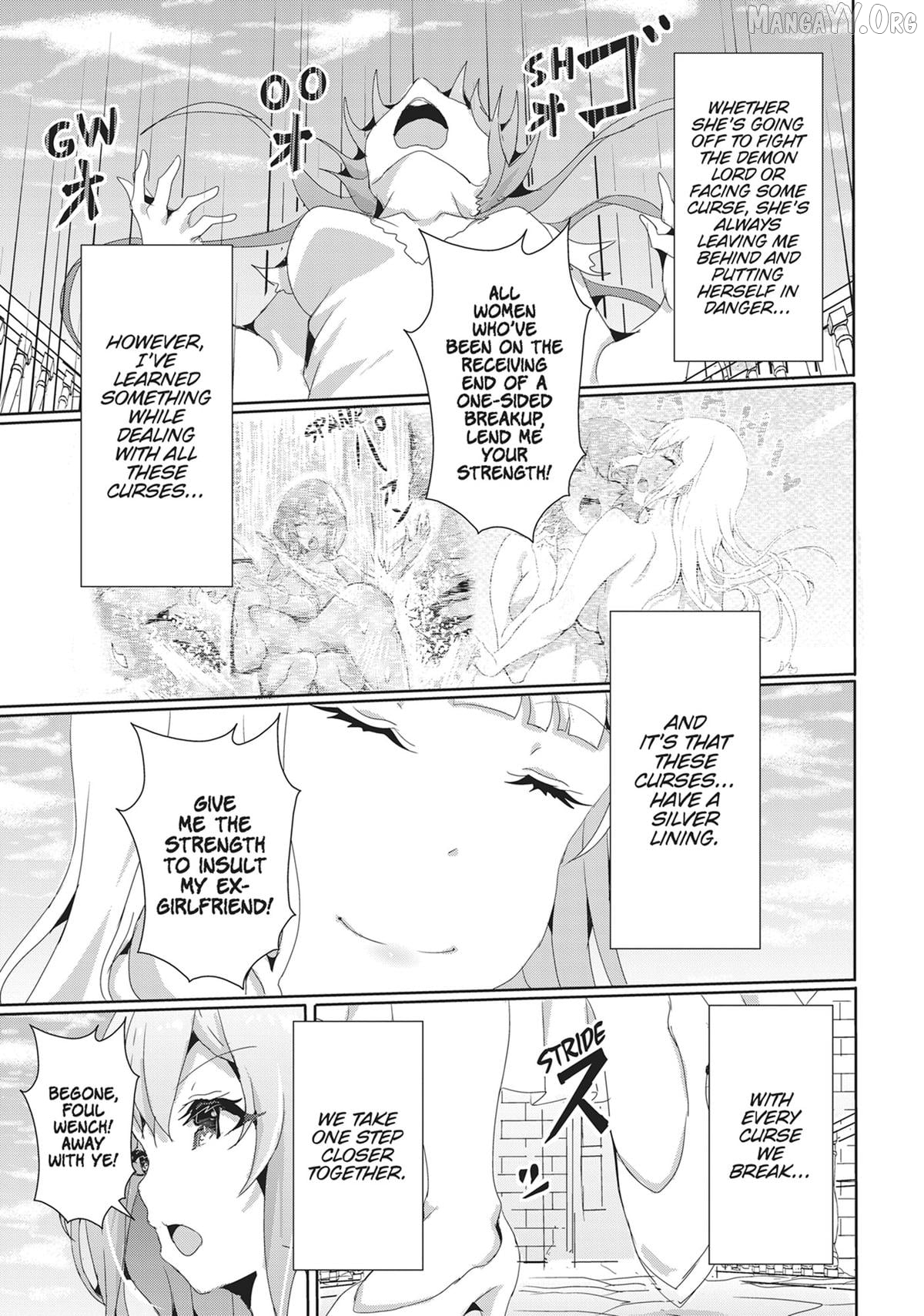 Hime To Onna Yuusha Ga Musubareru Tame No 12 No Hijiri Koui Chapter 18 - page 17
