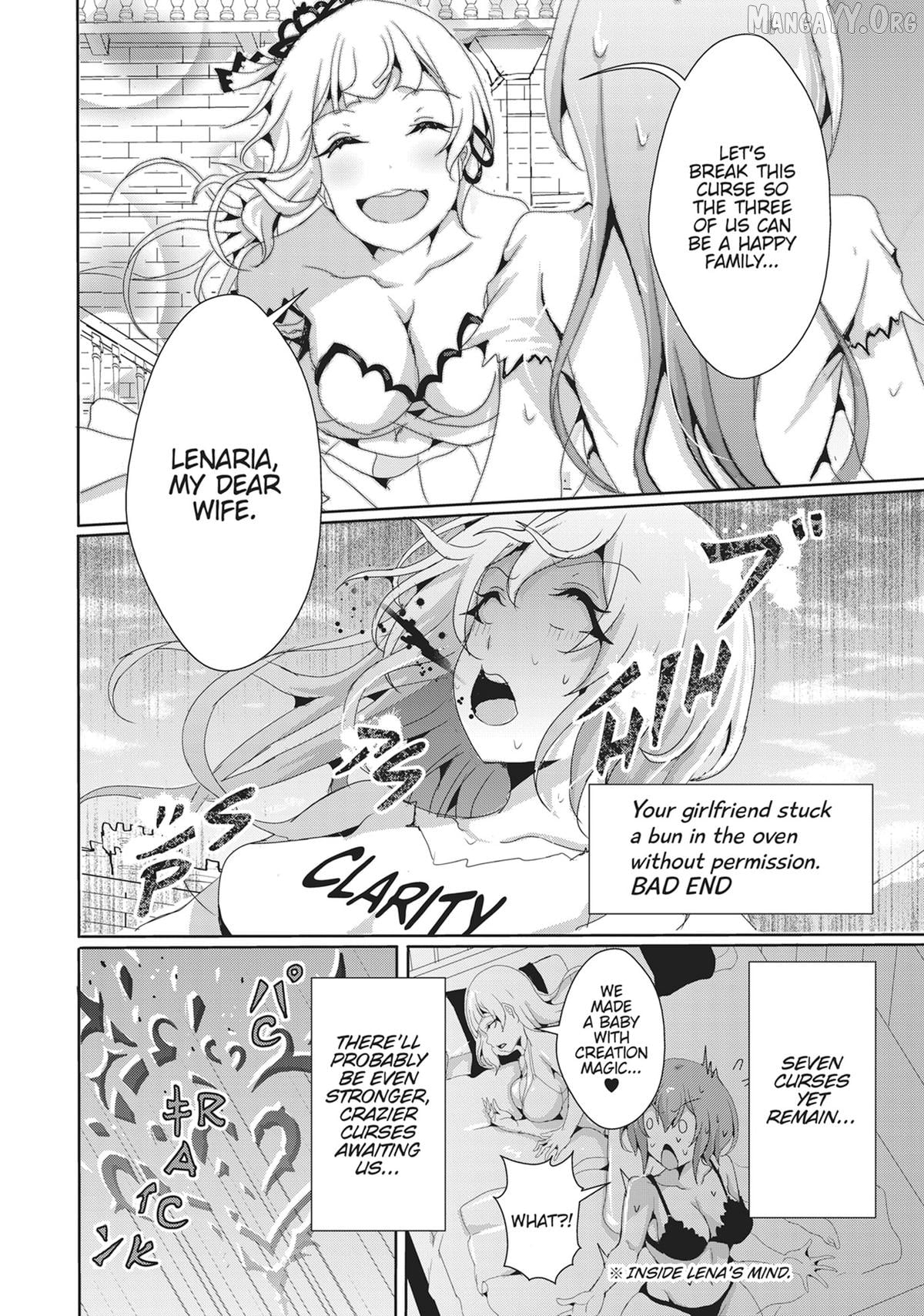 Hime To Onna Yuusha Ga Musubareru Tame No 12 No Hijiri Koui Chapter 18 - page 22