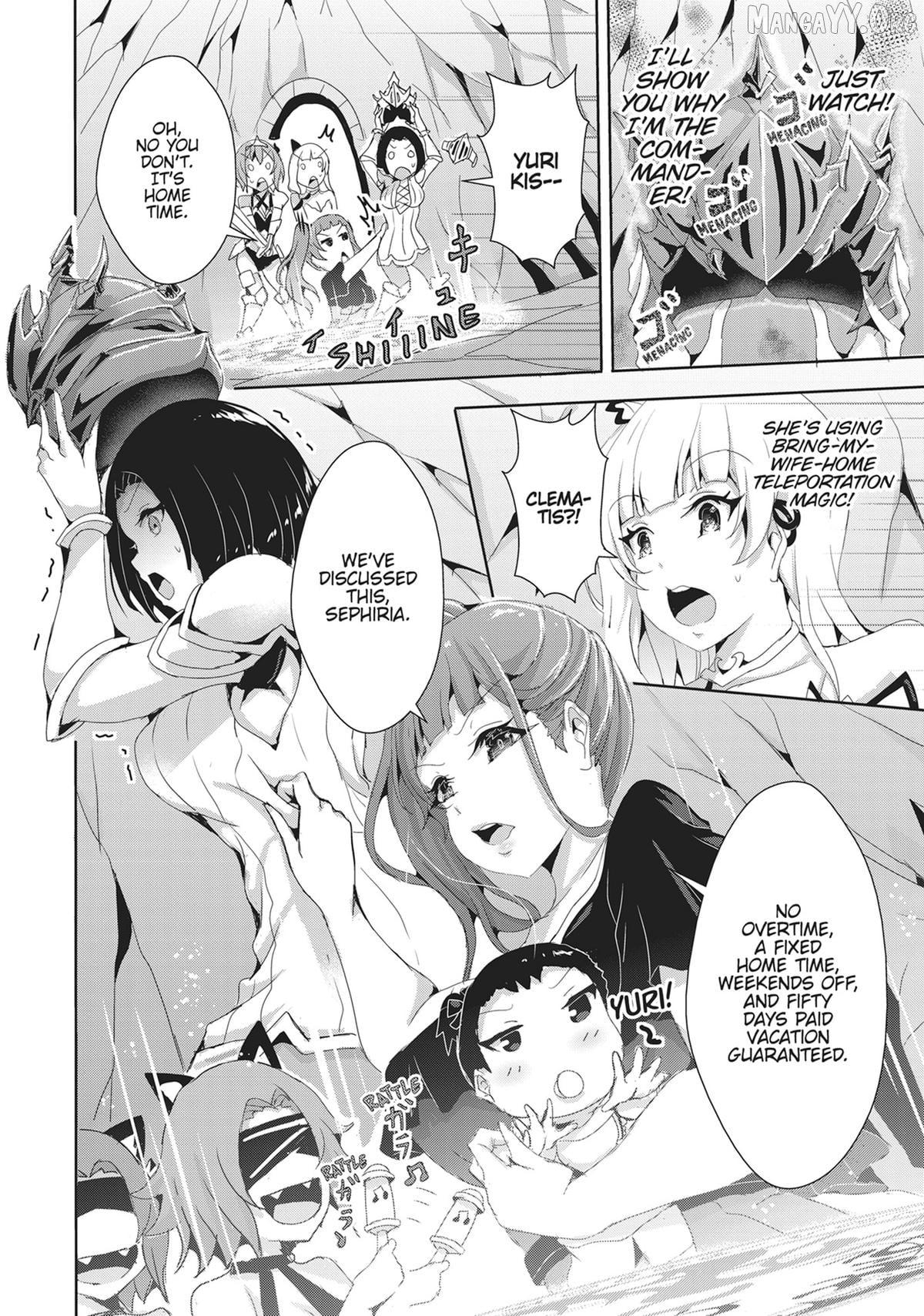 Hime To Onna Yuusha Ga Musubareru Tame No 12 No Hijiri Koui Chapter 18 - page 26