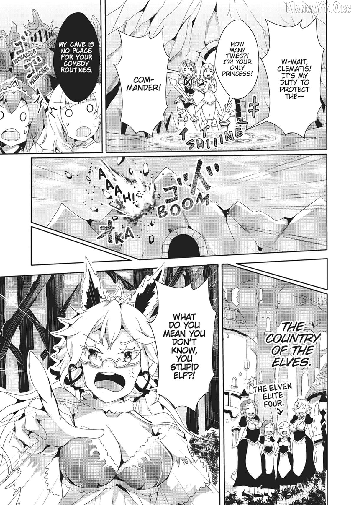 Hime To Onna Yuusha Ga Musubareru Tame No 12 No Hijiri Koui Chapter 18 - page 27