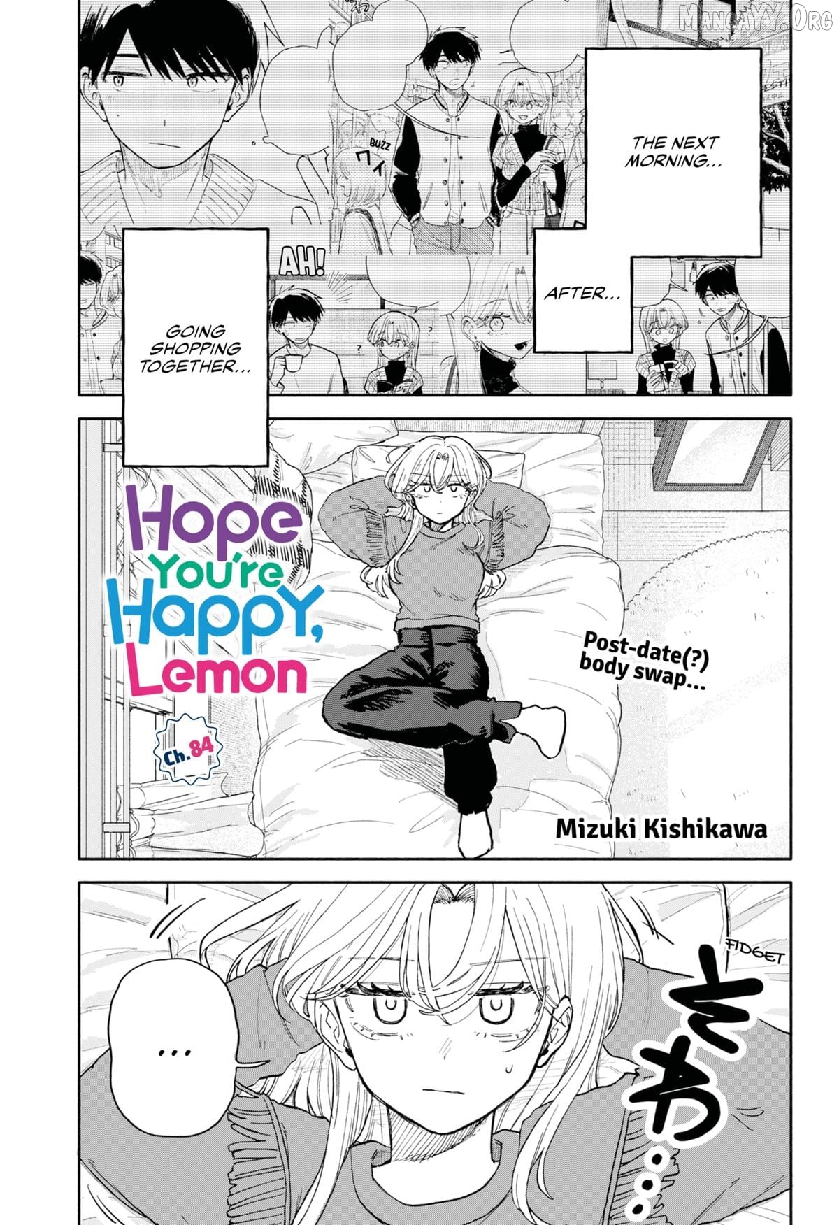 Hope You're Happy, Lemon Chapter 84 - page 1