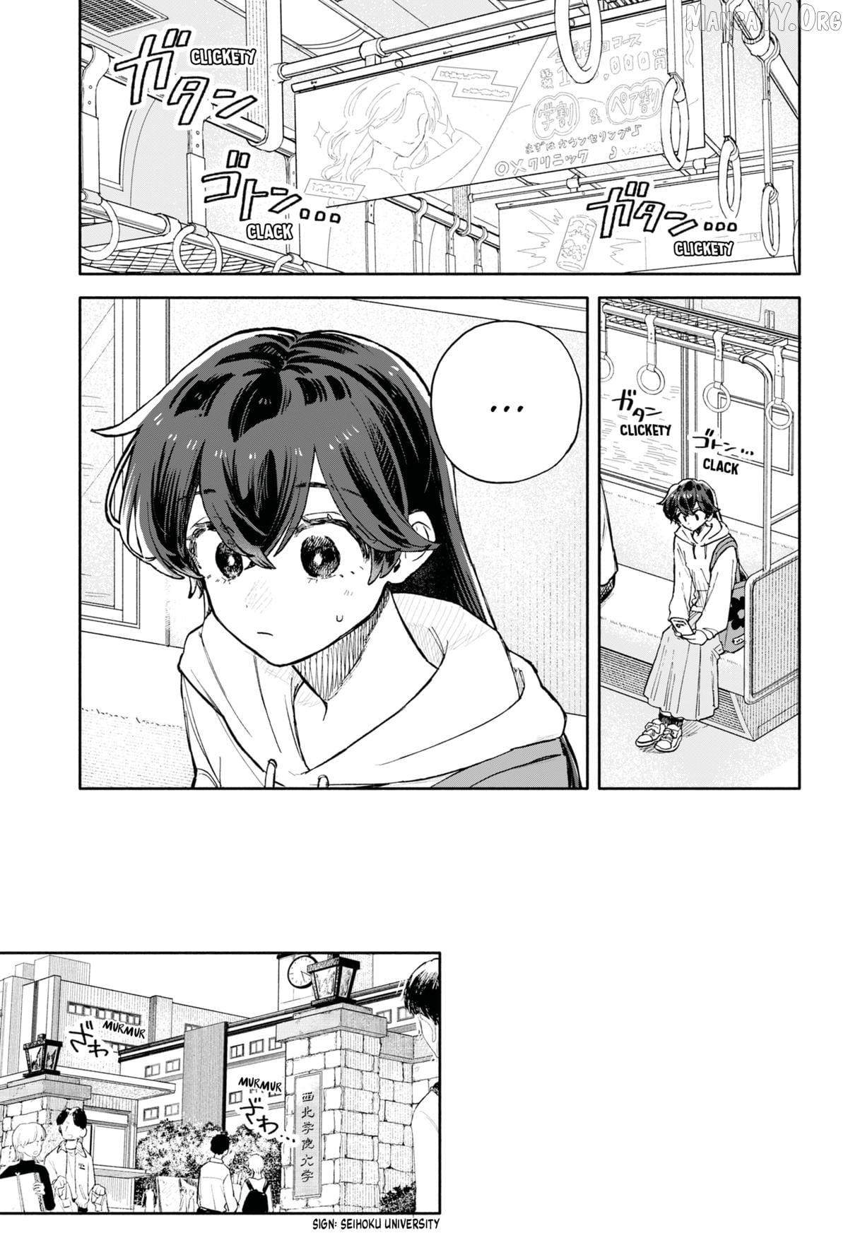 Hope You're Happy, Lemon Chapter 84 - page 11