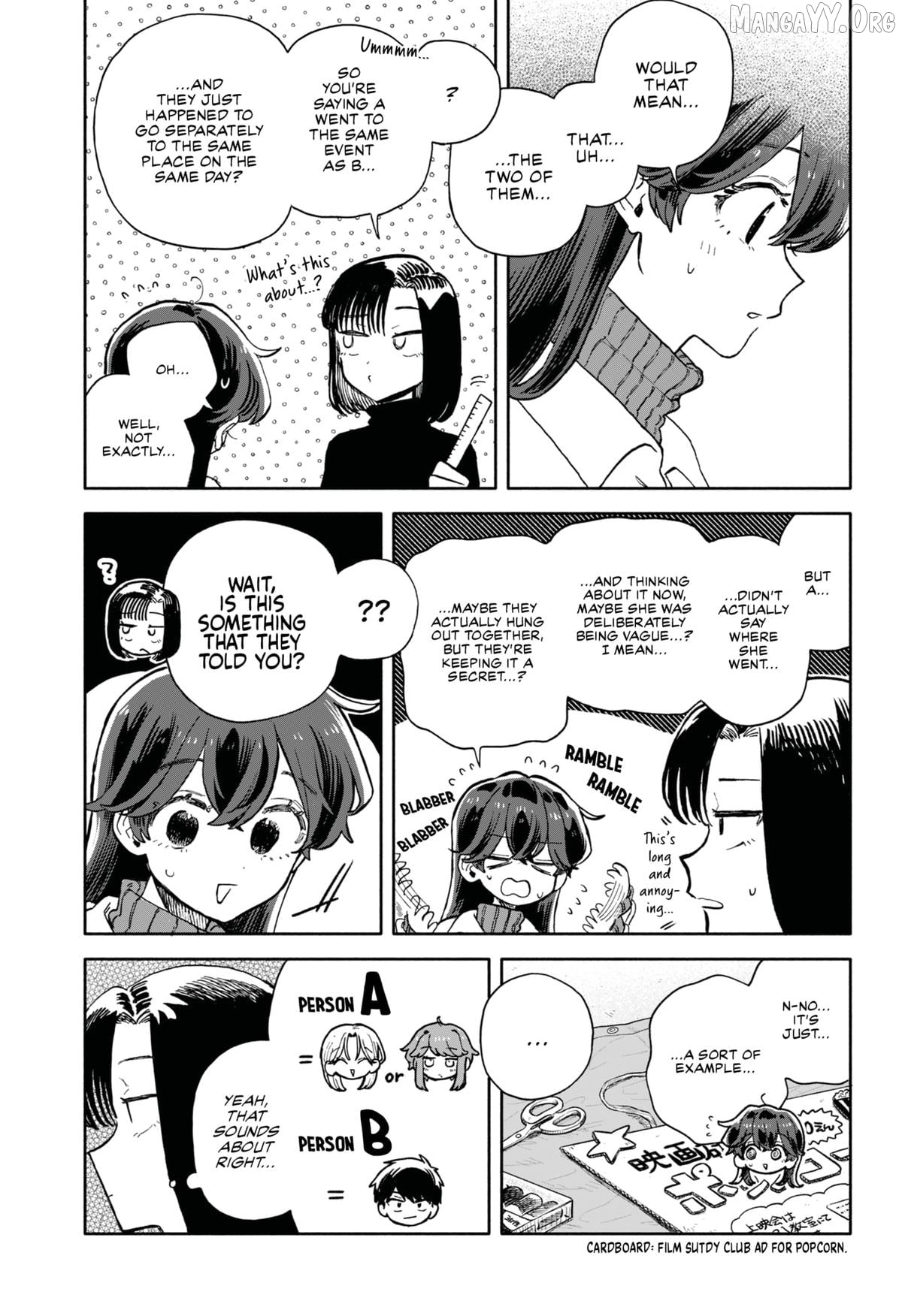 Hope You're Happy, Lemon Chapter 84 - page 13