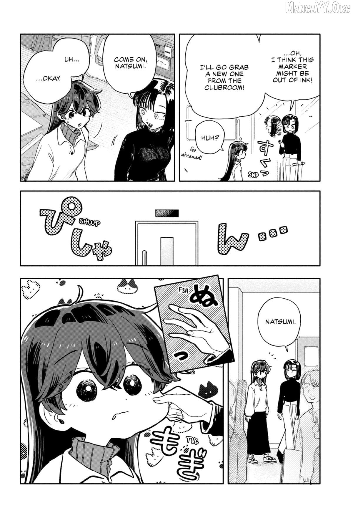 Hope You're Happy, Lemon Chapter 84 - page 14