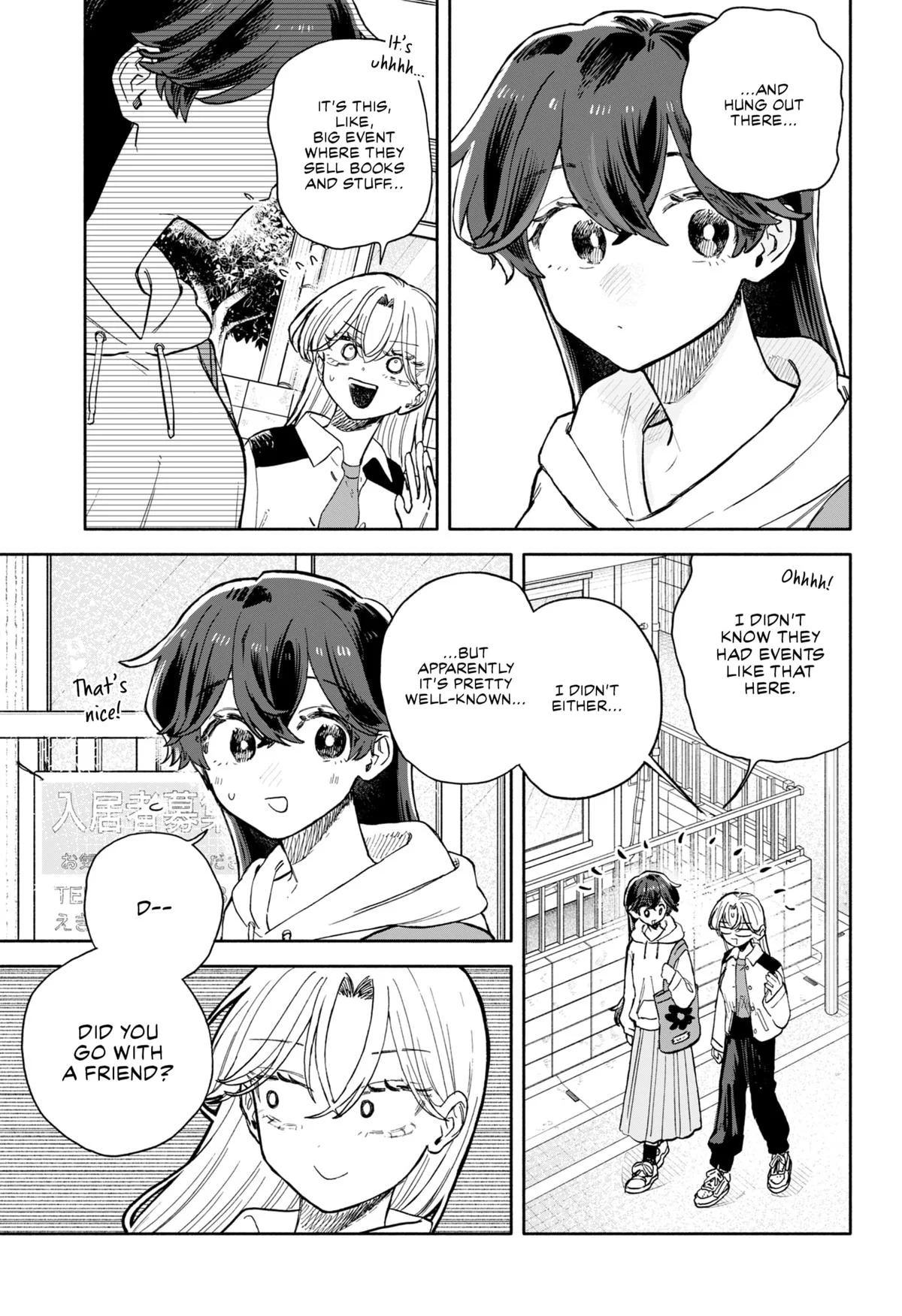 Hope You're Happy, Lemon Chapter 84 - page 9