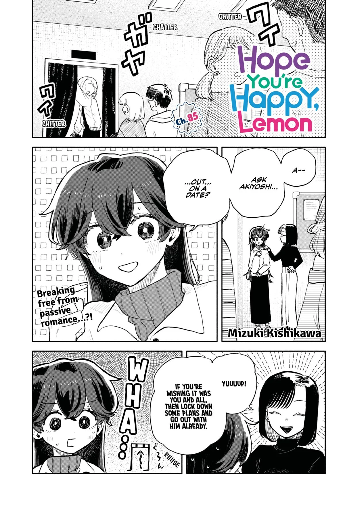 Hope You're Happy, Lemon Chapter 85 - page 1