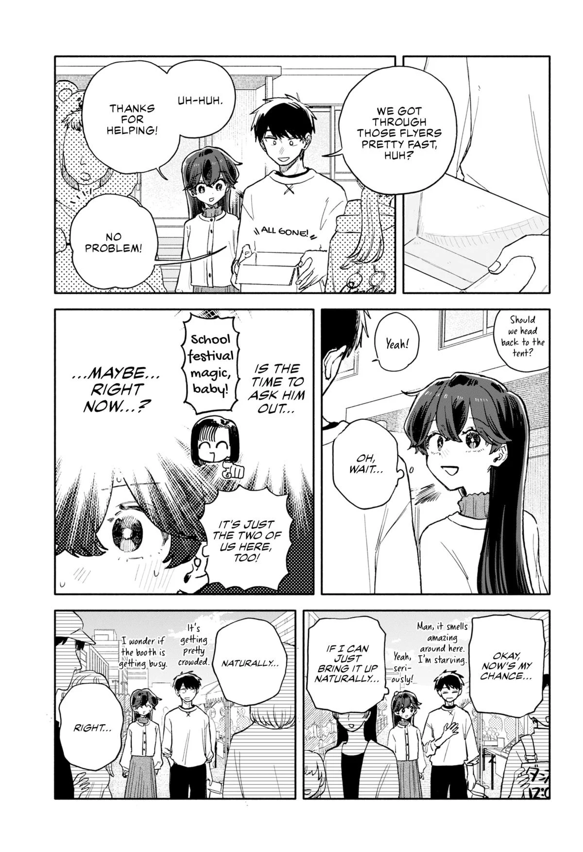 Hope You're Happy, Lemon Chapter 85 - page 11