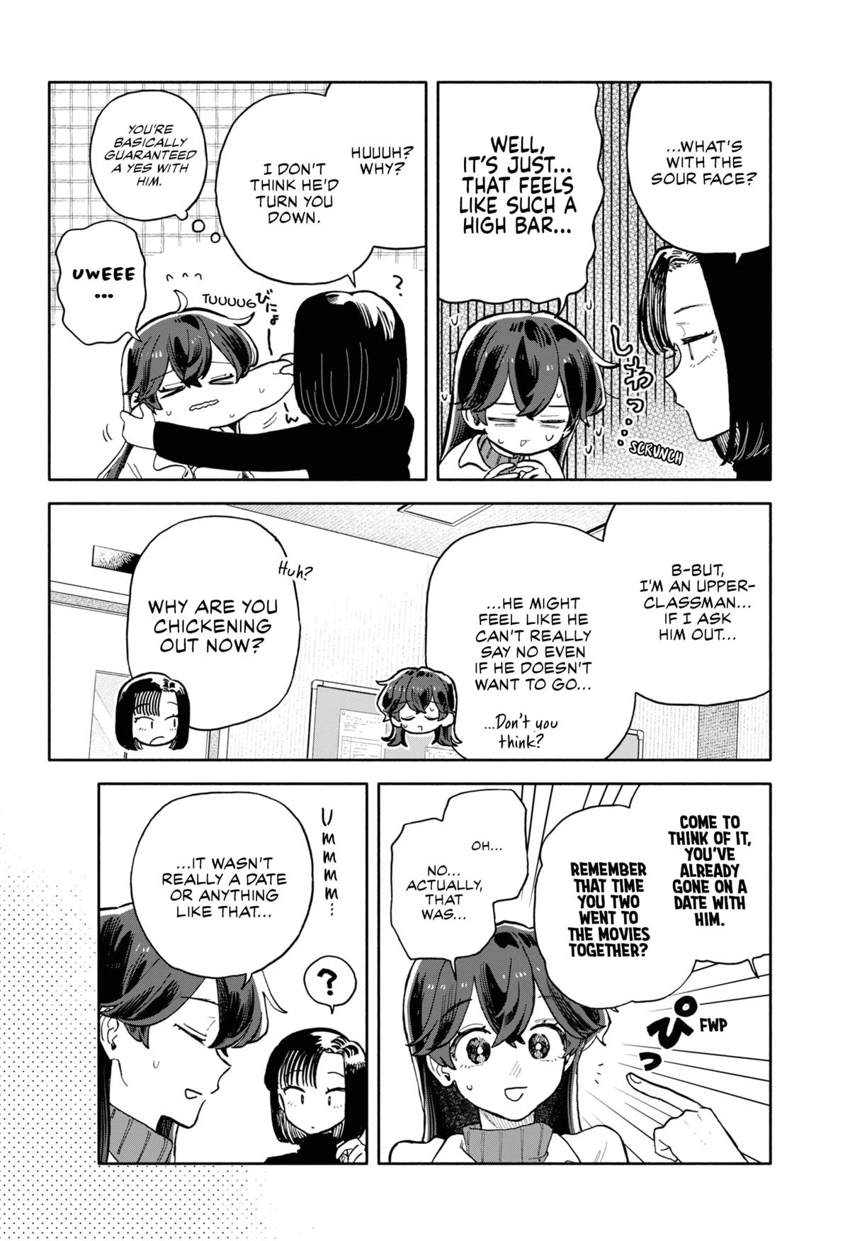 Hope You're Happy, Lemon Chapter 85 - page 2