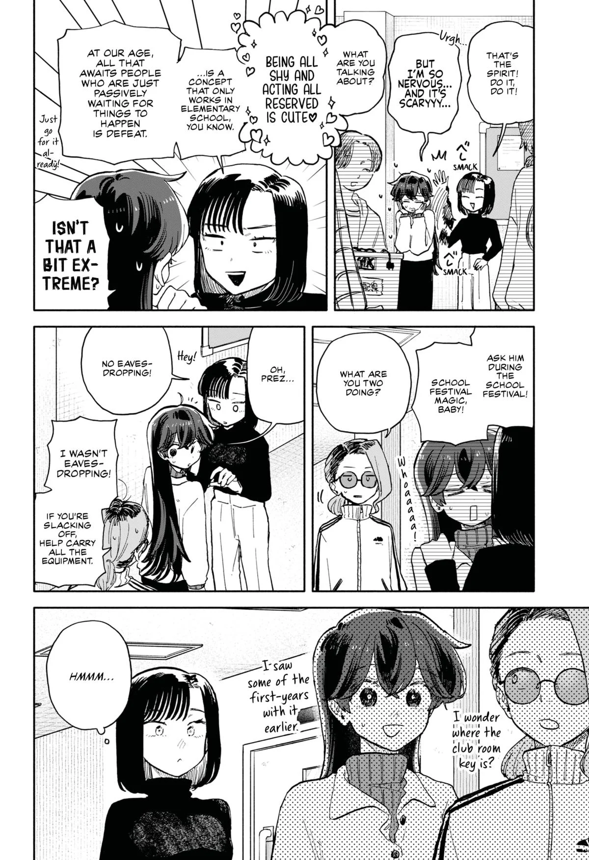 Hope You're Happy, Lemon Chapter 85 - page 6