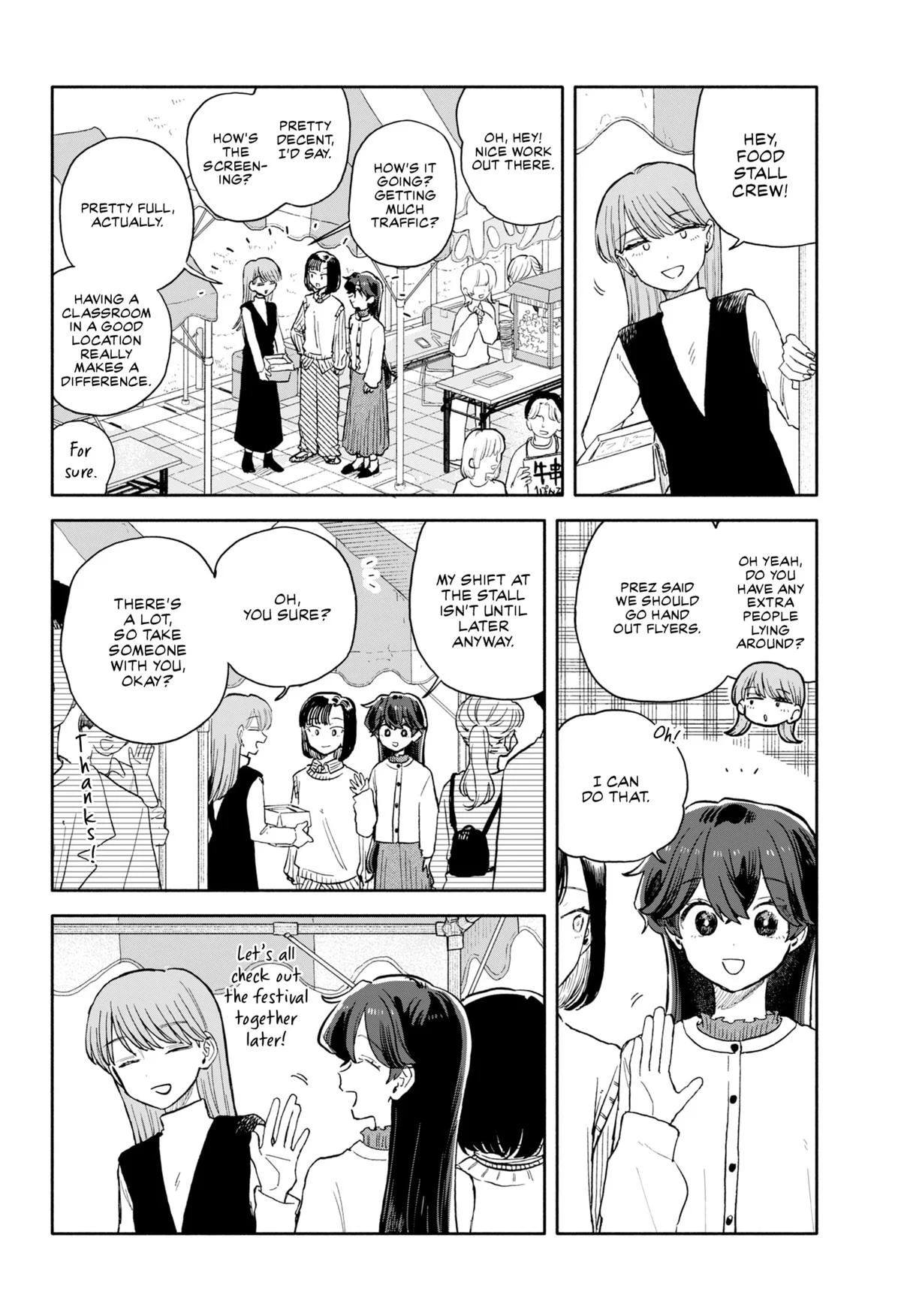 Hope You're Happy, Lemon Chapter 85 - page 8