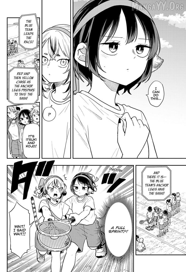 Tsumiki Ogami & the Strange Everyday Life. Chapter 85 - page 11