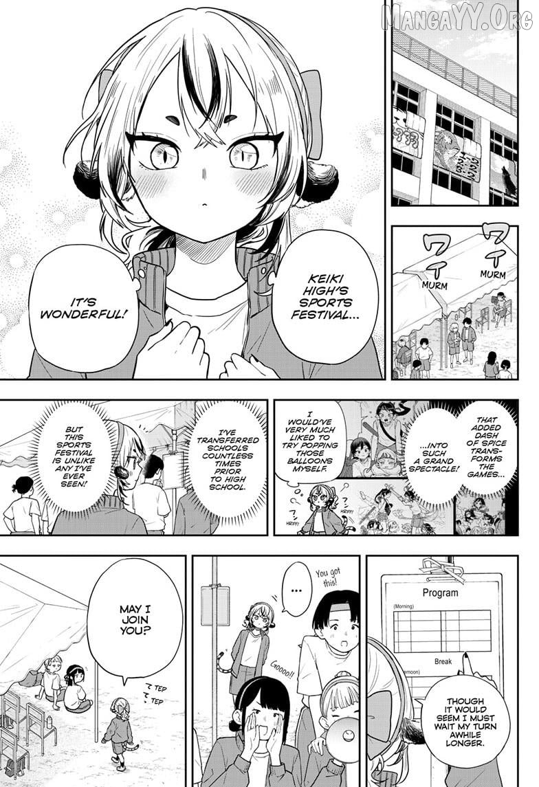 Tsumiki Ogami & the Strange Everyday Life. Chapter 85 - page 4