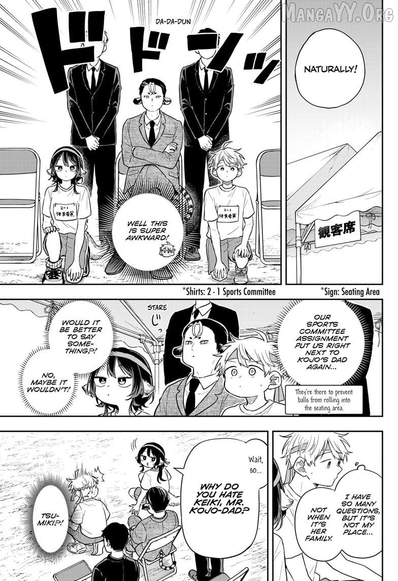Tsumiki Ogami & the Strange Everyday Life. Chapter 86 - page 12