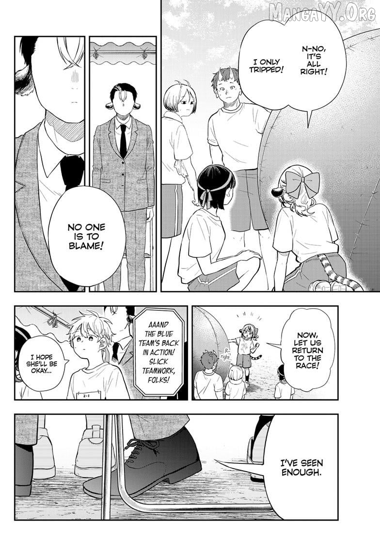 Tsumiki Ogami & the Strange Everyday Life. Chapter 86 - page 17